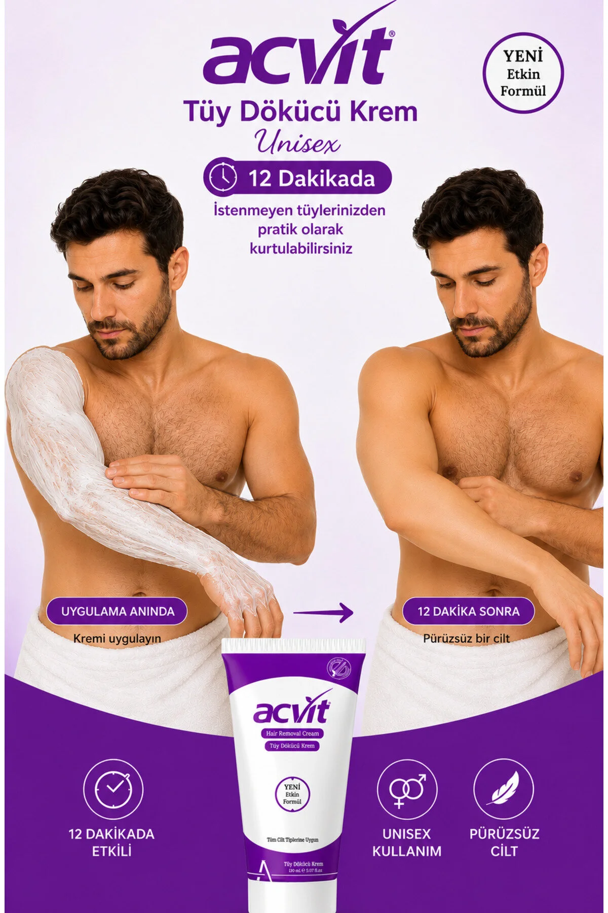 کرم موبر 150 میلی لیتر با اثر سریع و پوست صاف مناسب بانوان Acvit