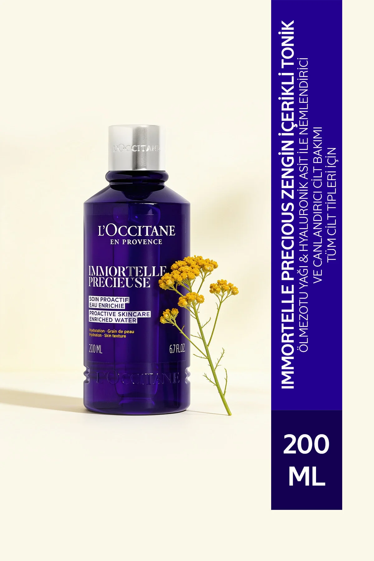 تونر IMMORTELLE PRECIOUS ENRICHED WATER RICH TONIC 200 میل اورجینال L'Occitane