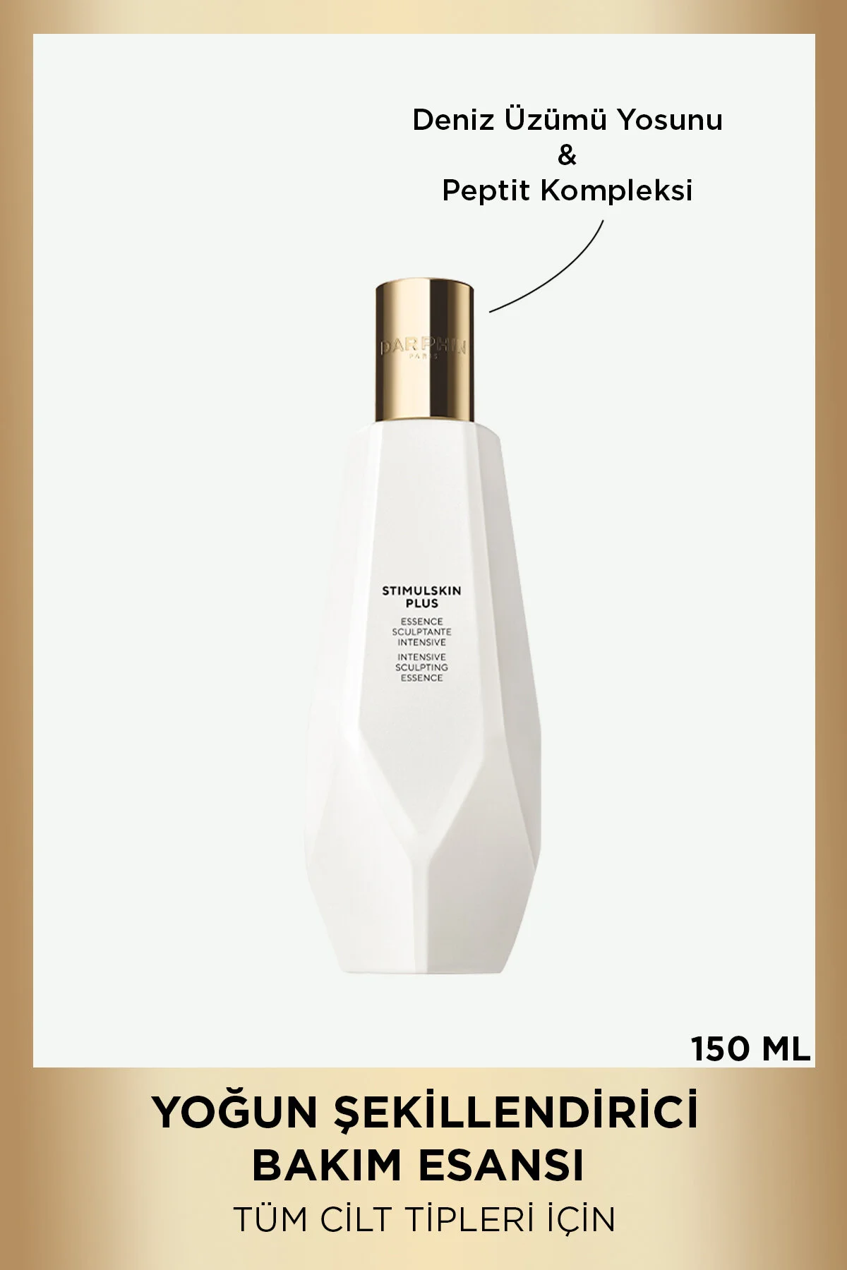 تونر STIMULSKIN PLUS INTENSIVE SCULPTING SKIN CARE ESSENCE 150 میل اورجینال Darphin