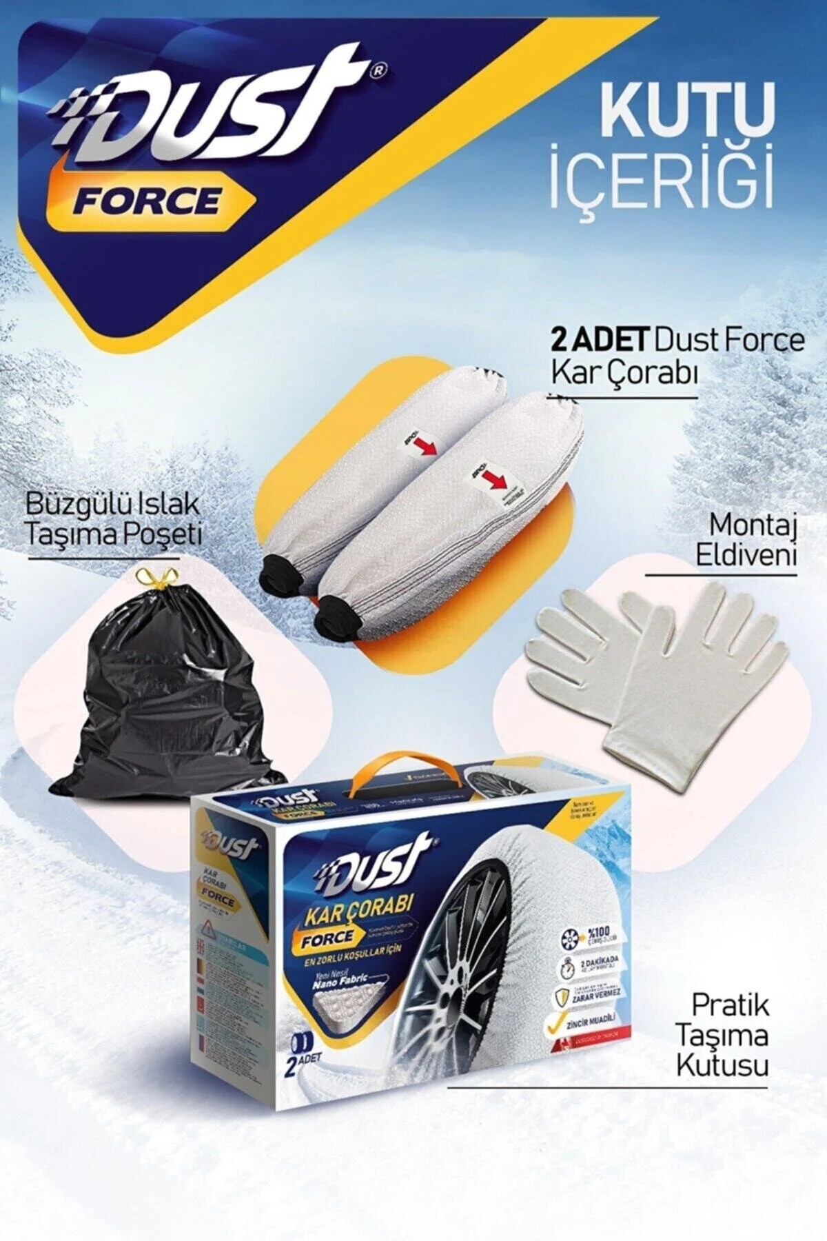 زنجیر چرخ جوراب برفی 215 55 R17 FORCE با کیفیت بالا بزرگ Dust