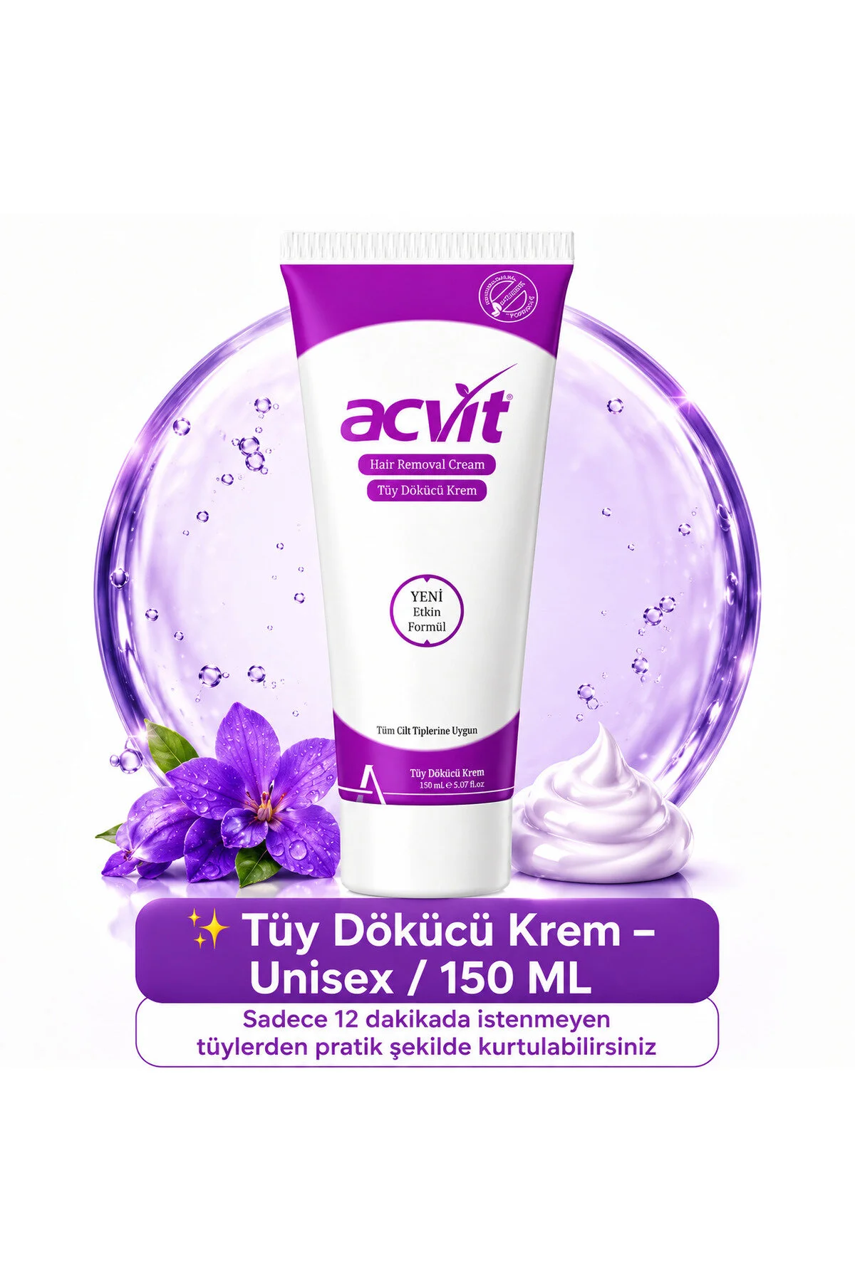 کرم موبر 150 میلی لیتر با اثر سریع و پوست صاف مناسب بانوان Acvit
