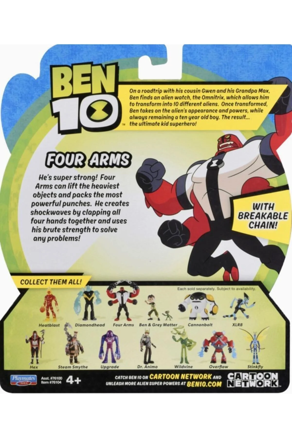 فیگور چهار بازو اصلی بن تن BEN10