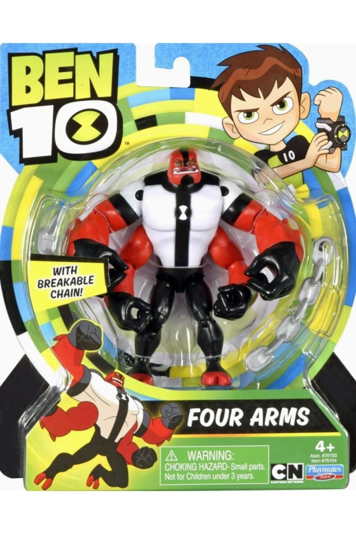 فیگور چهار بازو اصلی بن تن BEN10