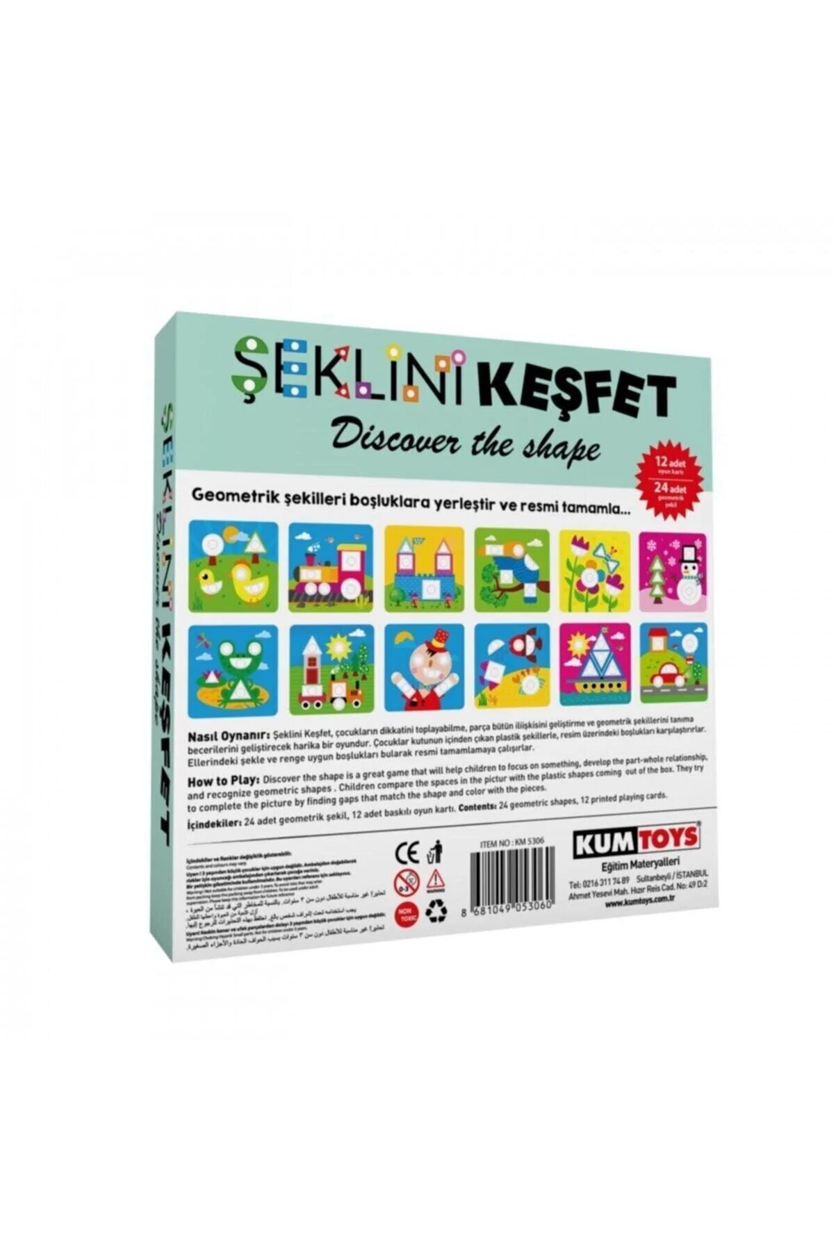 اسباب بازی های آموزشی دخترانه و پسرانه بچگانه Discover Your Shape 53060 Redka