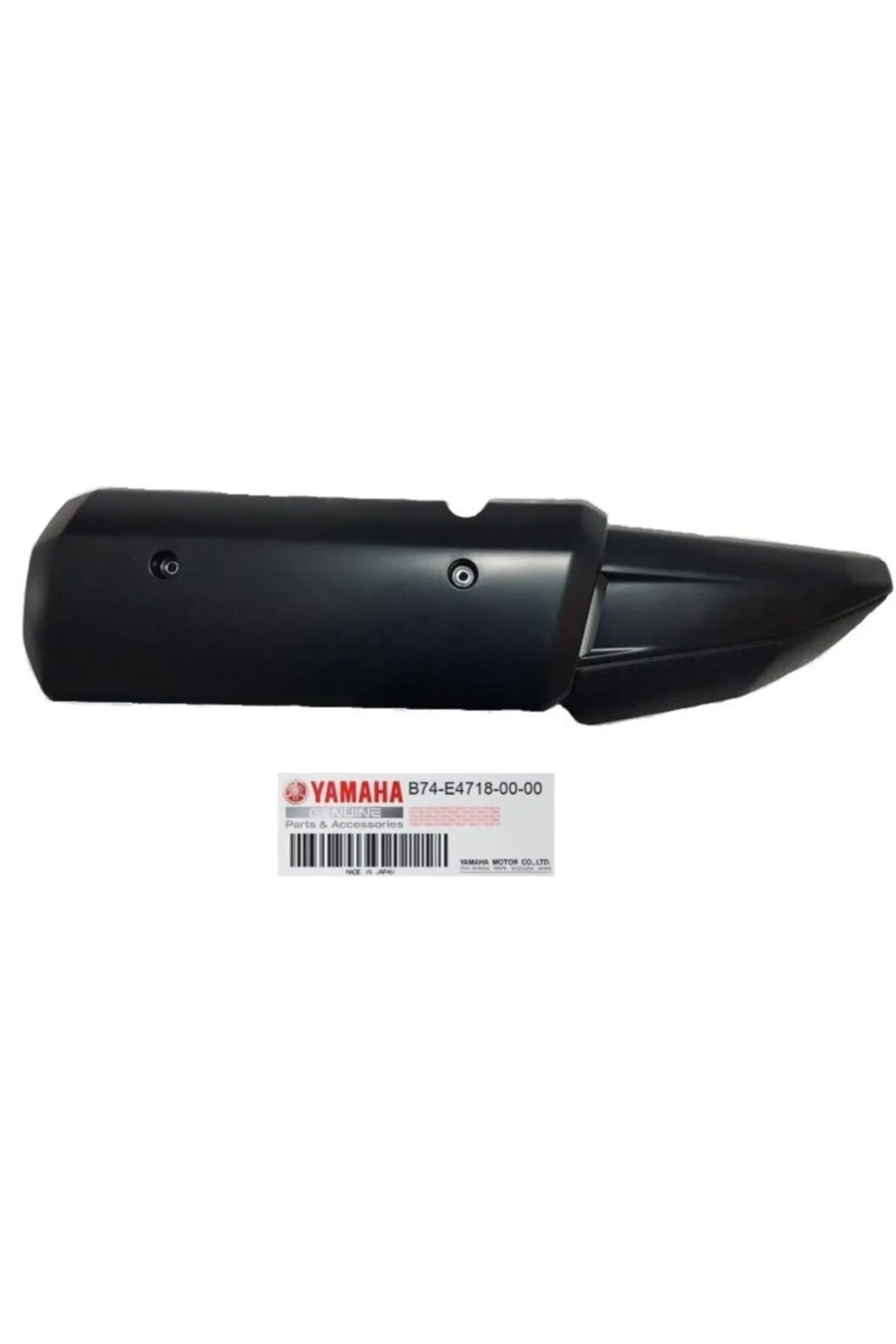 پوشش محافظ اگزوز یاماها سازگار با مدل Xmax 250 300 2018 2024 Yamaha