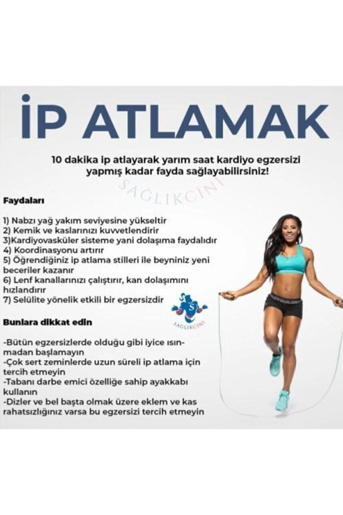 طناب ورزشی سیلیکونی قابل تنظیم سایز پرش Leyaton