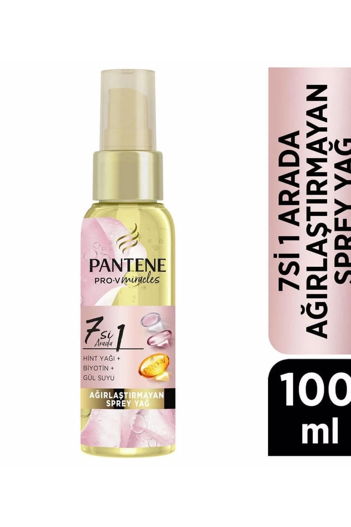 روغن مراقبت مو 100 میلی لیتری 7 در 1 بدون سنگینی مناسب برای همه پنتن Pantene