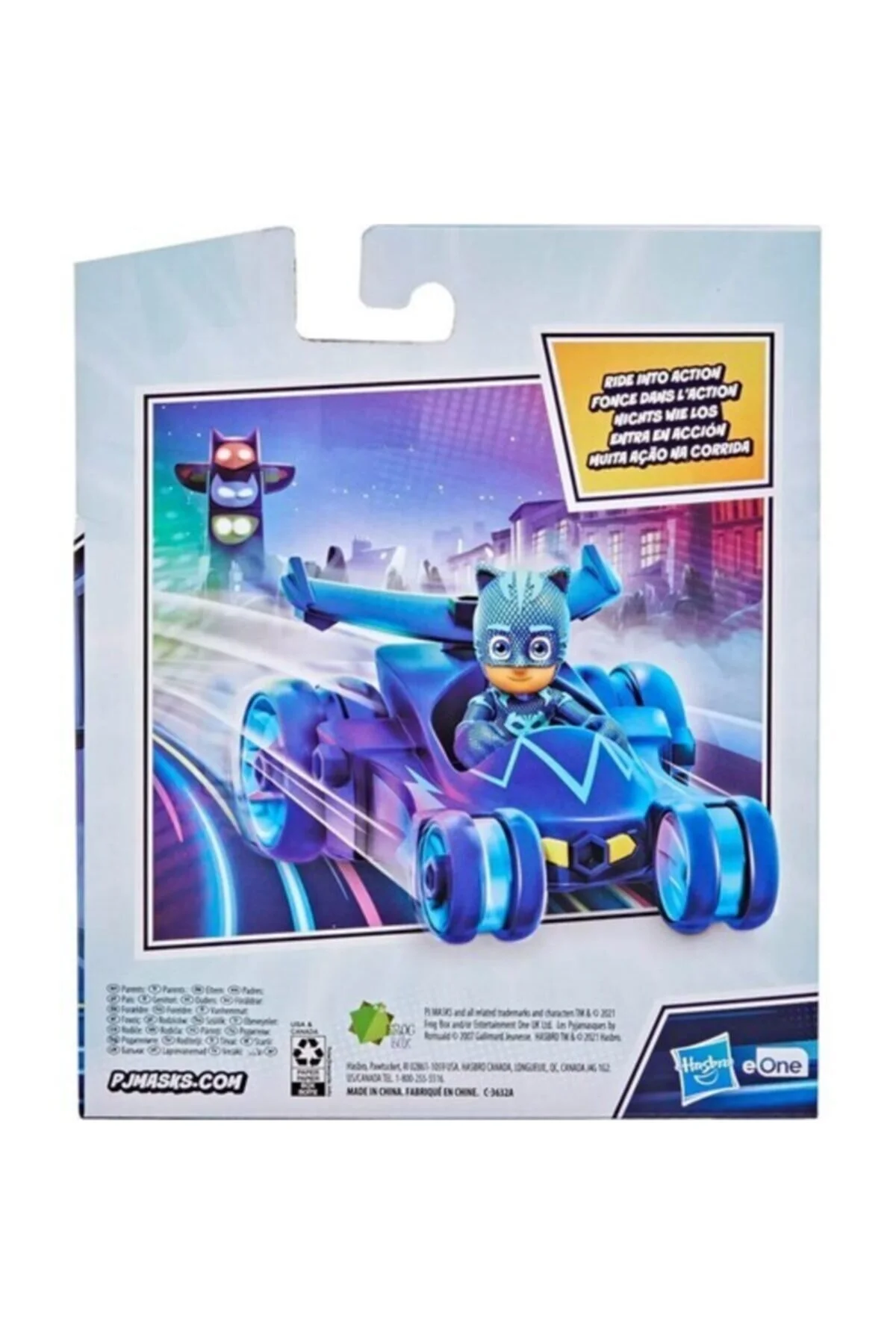 اسباب بازی های فیگور دیگر مردانه Pj Masks Vehicle Caat  Hasbro