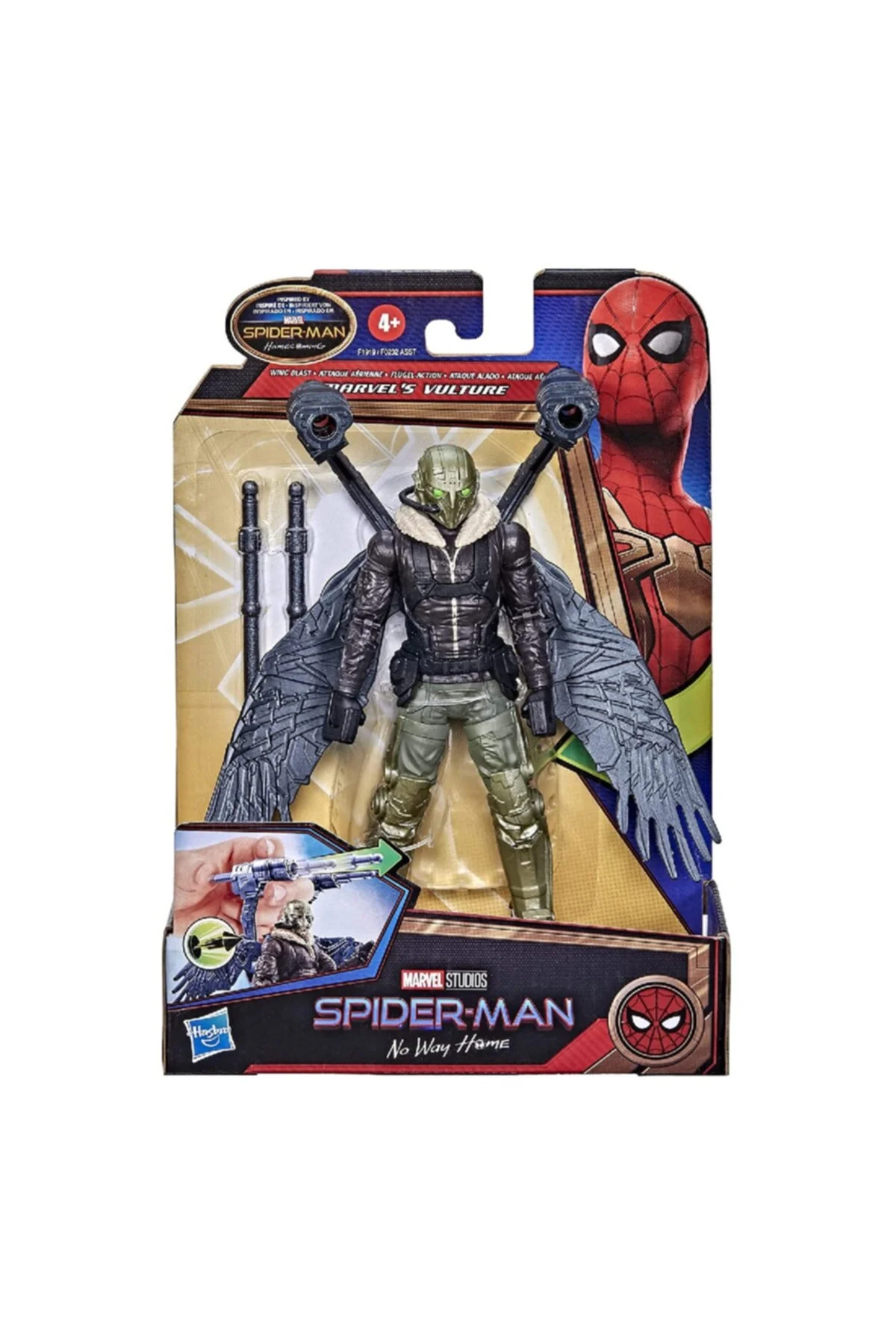 اسباب بازی های فیگور دیگر SPIDER MAN MARVEL'S VULTURE DELUXE FIGURE F1919 F0232 Spiderman
