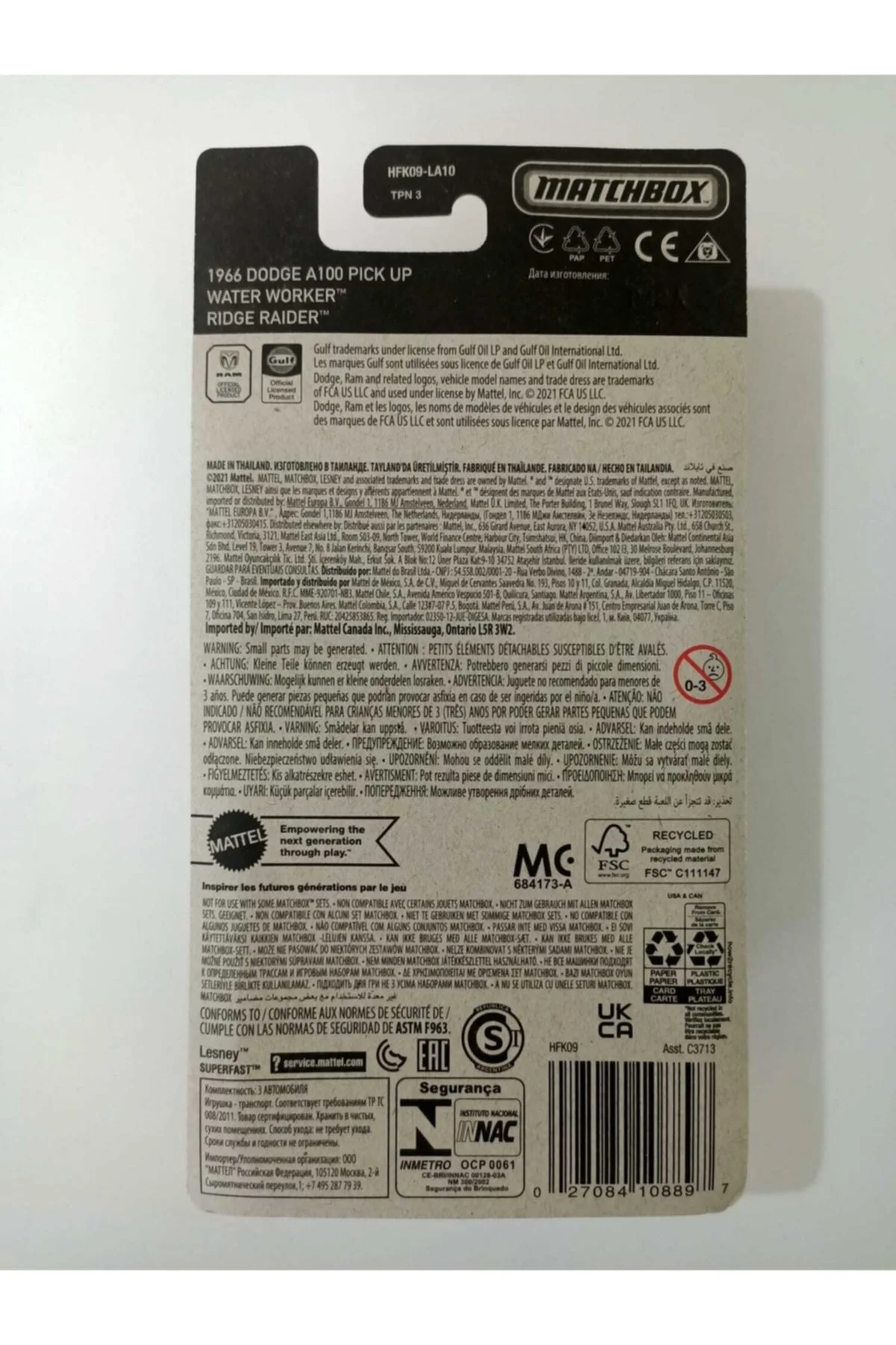 ماشین اسباب بازی مجموعه اتومبیل سه گانه MBX CONSTRUCTION II HFK09 Matchbox