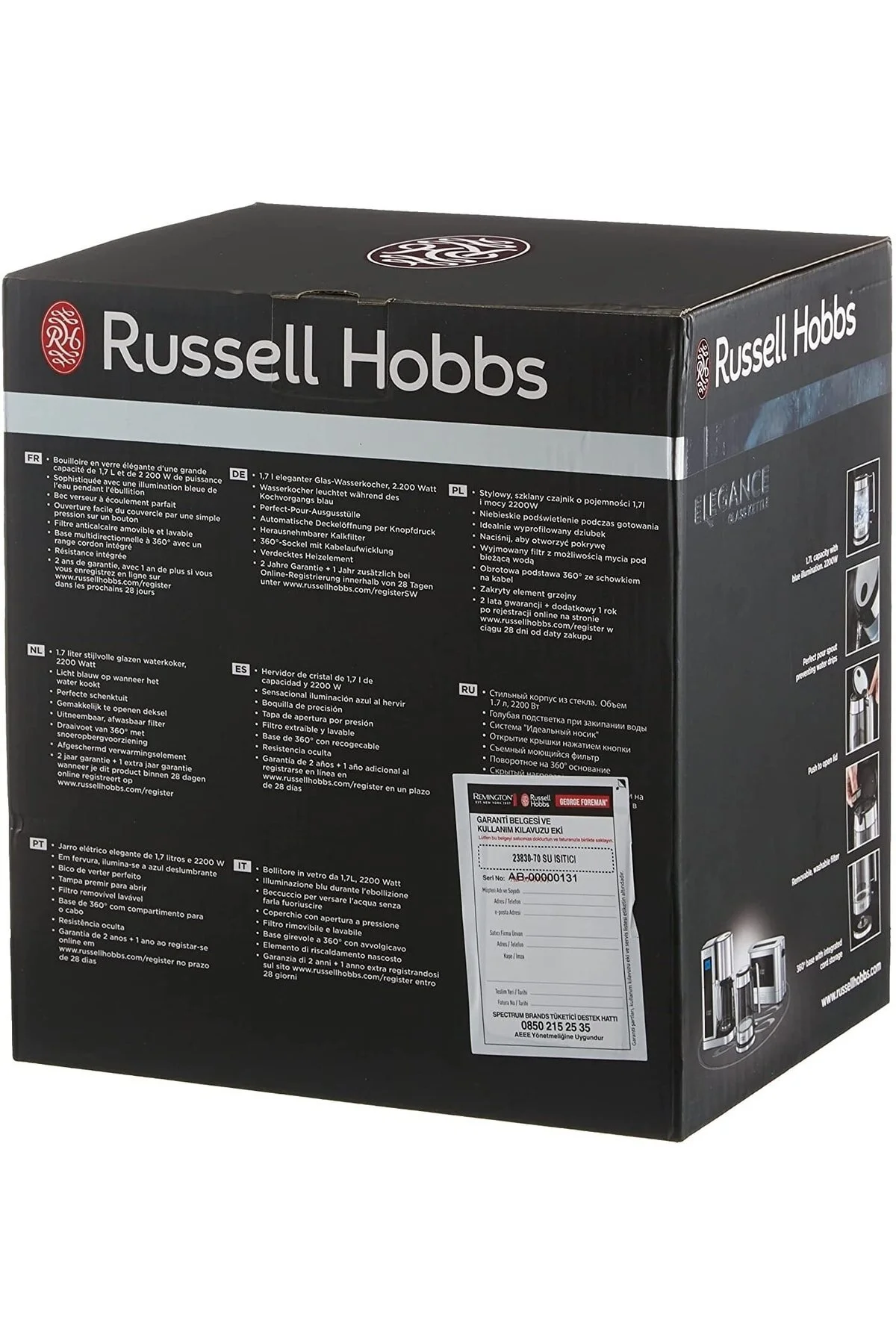 کتری برقی و گرم کن آب چند رنگ شیشه ظرافت بخاری 17 لیتر 200 وات روشنایی Led استیل ضد زنگ  Russell Hobbs