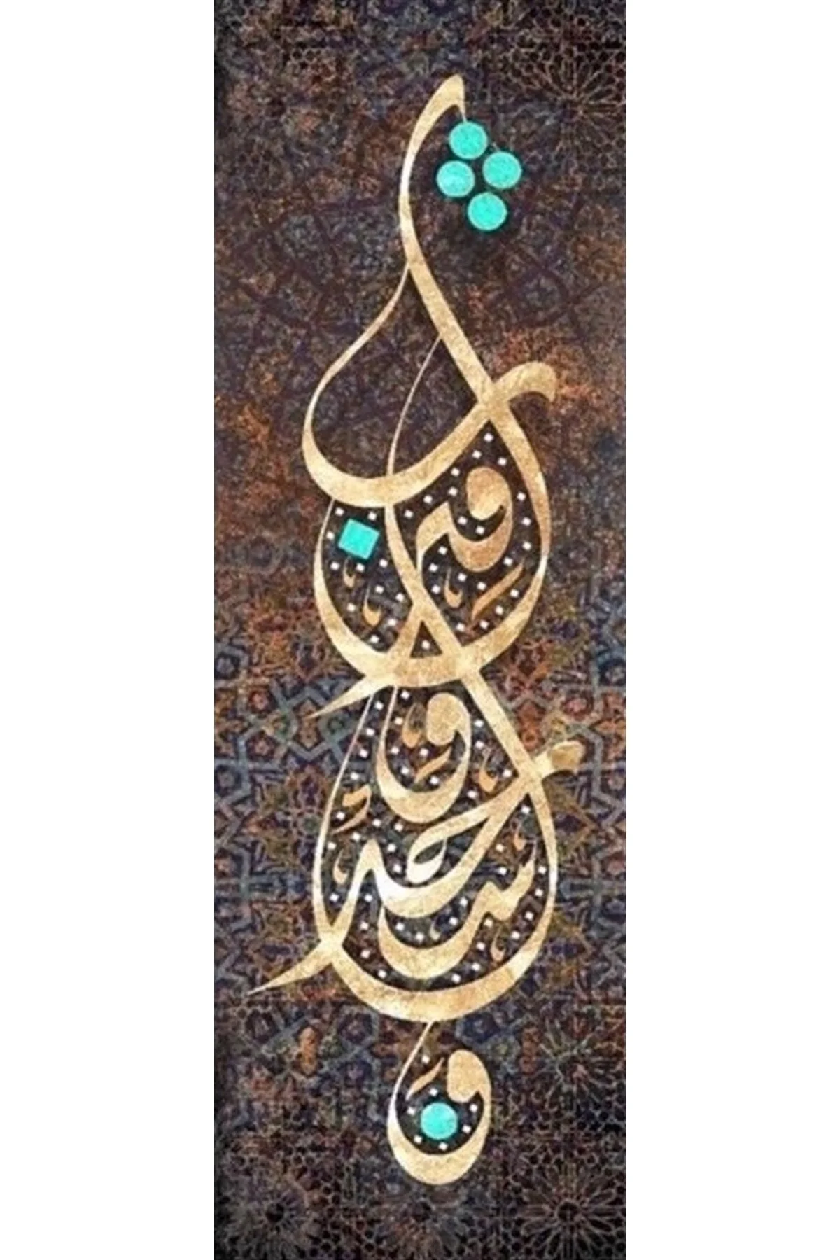 پازل الک 19 نقاشی موزاییک الماس 25X50 Marcel Kristal Tablo