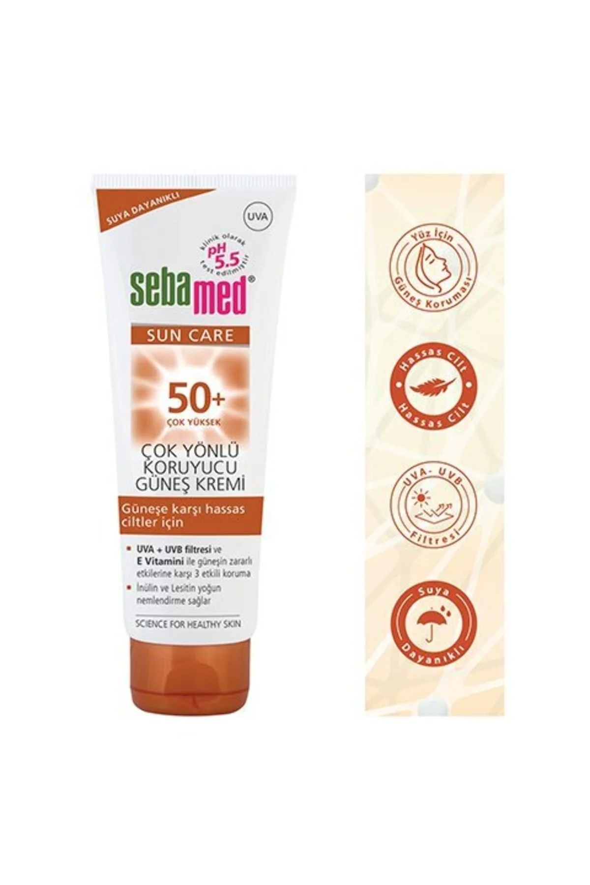 Sebamed ضدآفتاب SPF50 + 75ml محافظت کننده از نور خورشید