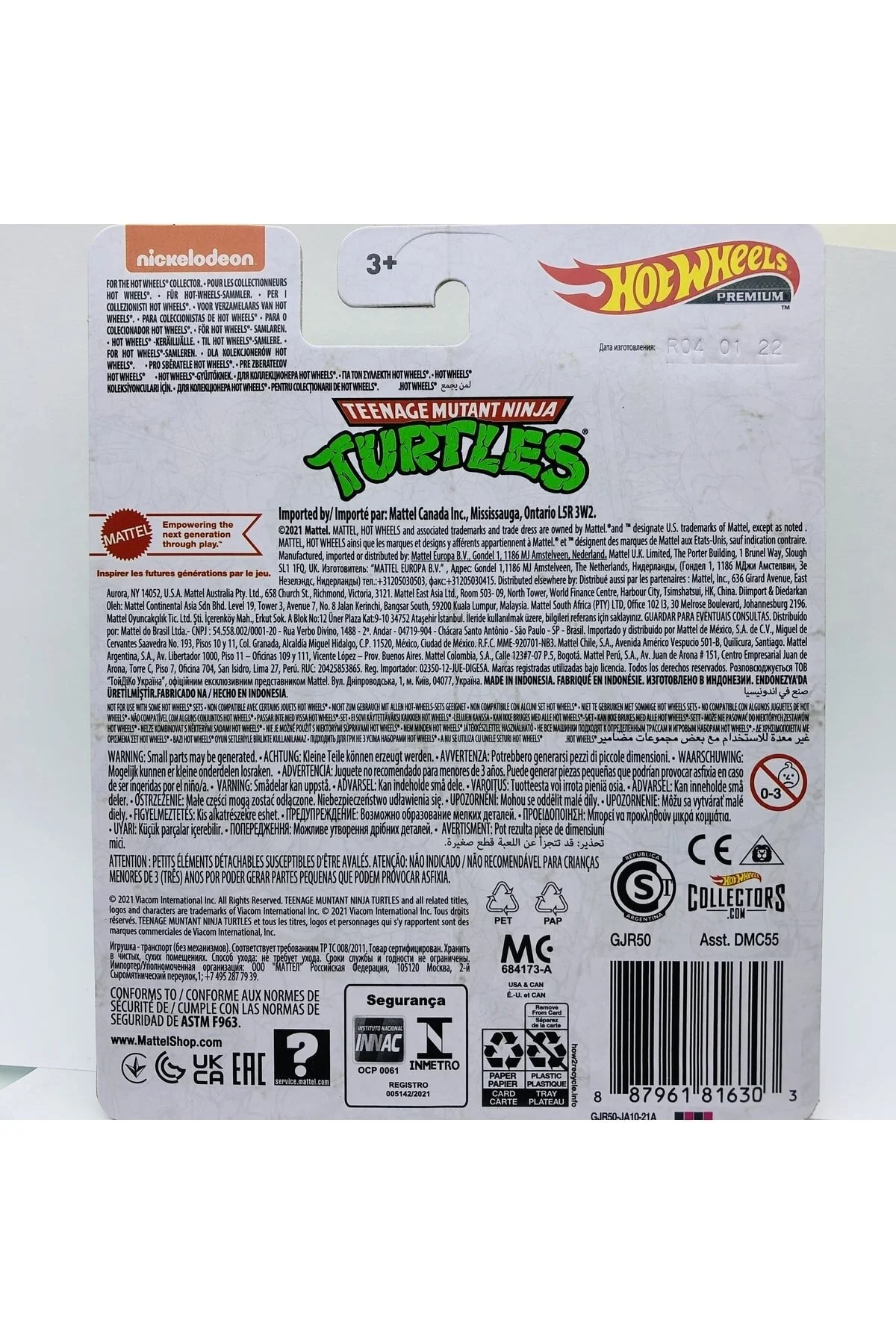 ماشین اسباب بازی لاک پشت نینجا واگن 1:64 Scale Hotwheels برند ممتاز HOT WHEELS
