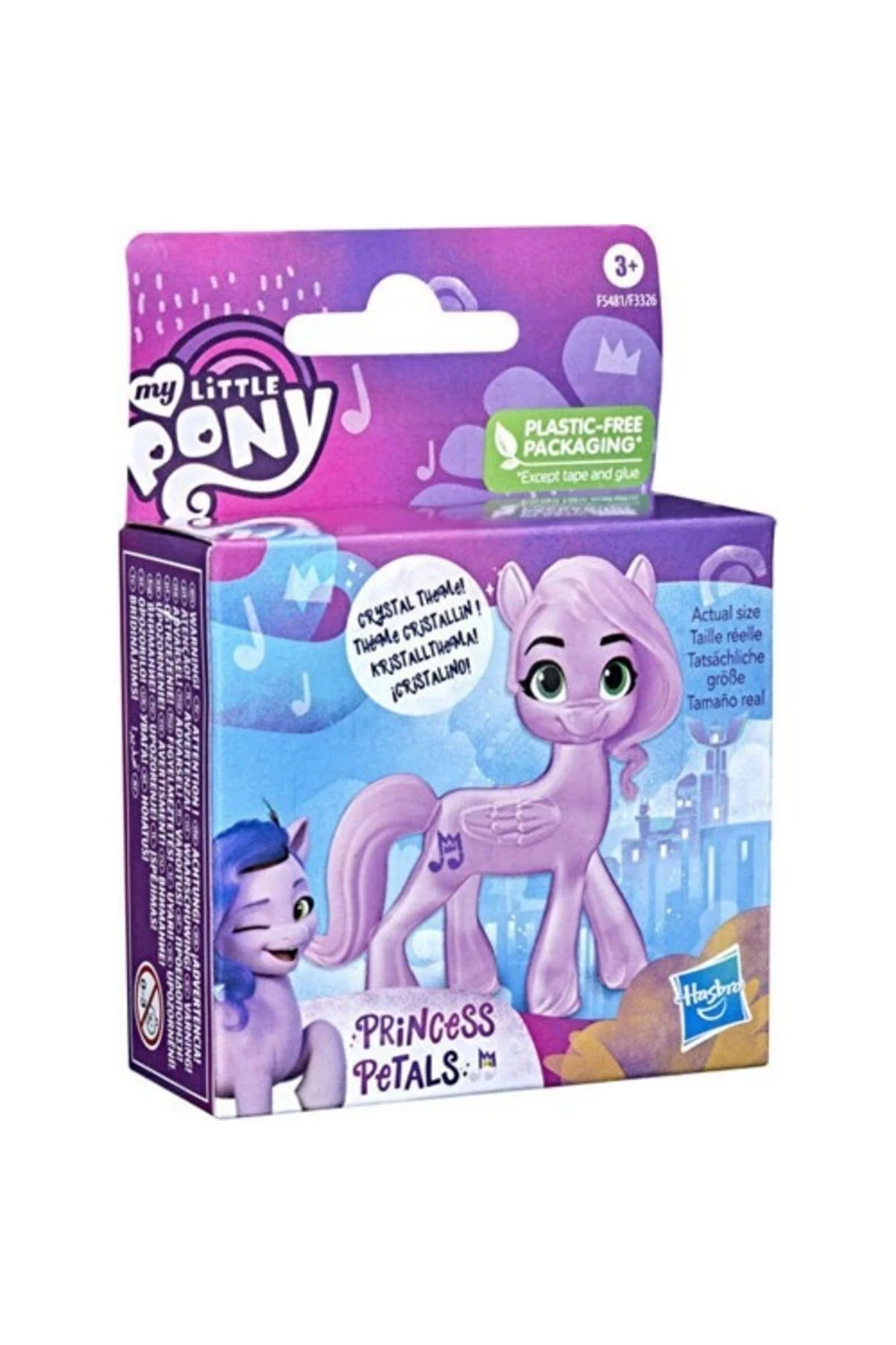 عروسک های اسباب بازی و لوازم جانبی چند رنگ مردانه زنانه Pony Little Plinsess Petals F5481 دارای مجوز  Hasbro