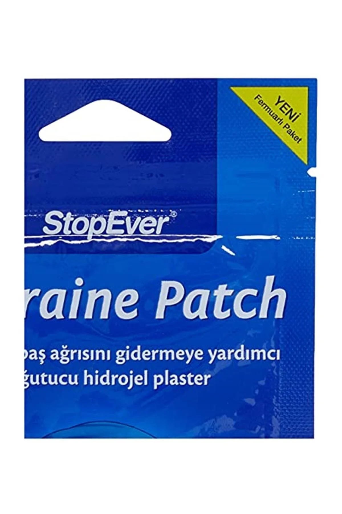 نظم‌دهنده حمام باند میگرن 1 بسته اورجینال StopEver