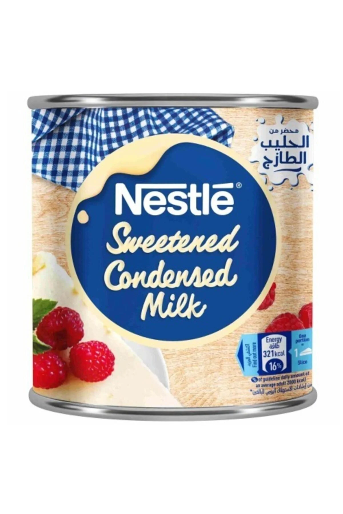 سایر محصولات کنسروی شیر تغلیظ شده 370 گرم نستله Nestle
