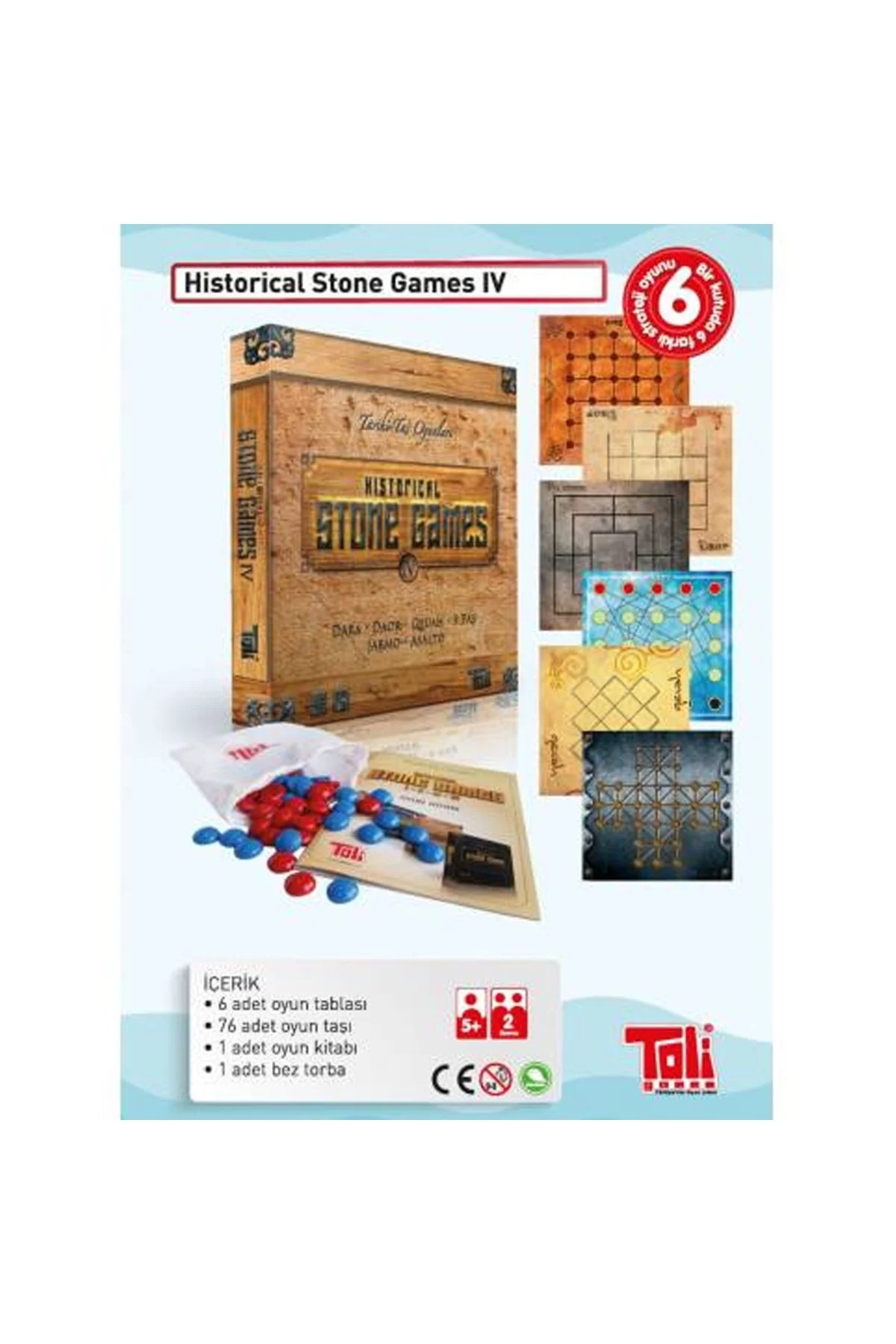 بازی های رومیزی Historical Stone Games 4 تاریخی Brain Toli Games
