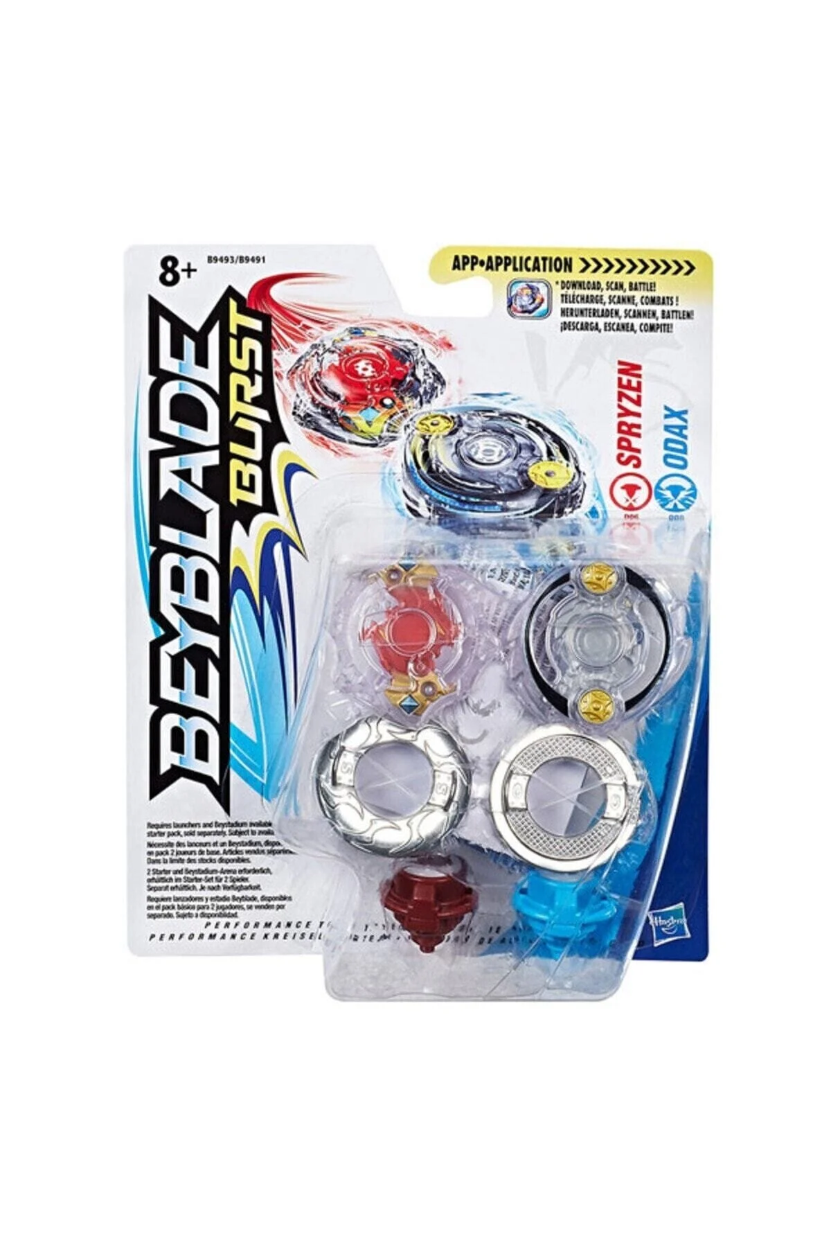 اسباب بازی های فیگور دیگر بسته دوگانه B9491 U274753 اورجینال Beyblade