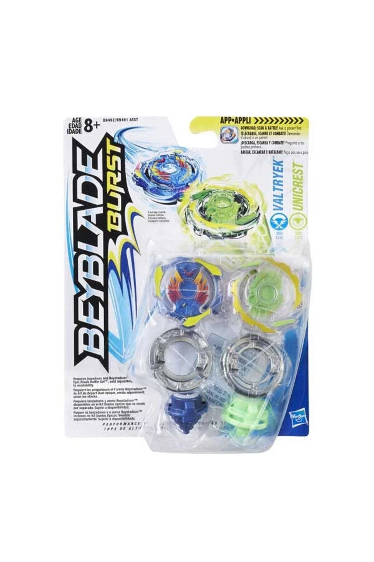 اسباب بازی های فیگور دیگر بسته دوگانه B9491 U274753 اورجینال Beyblade