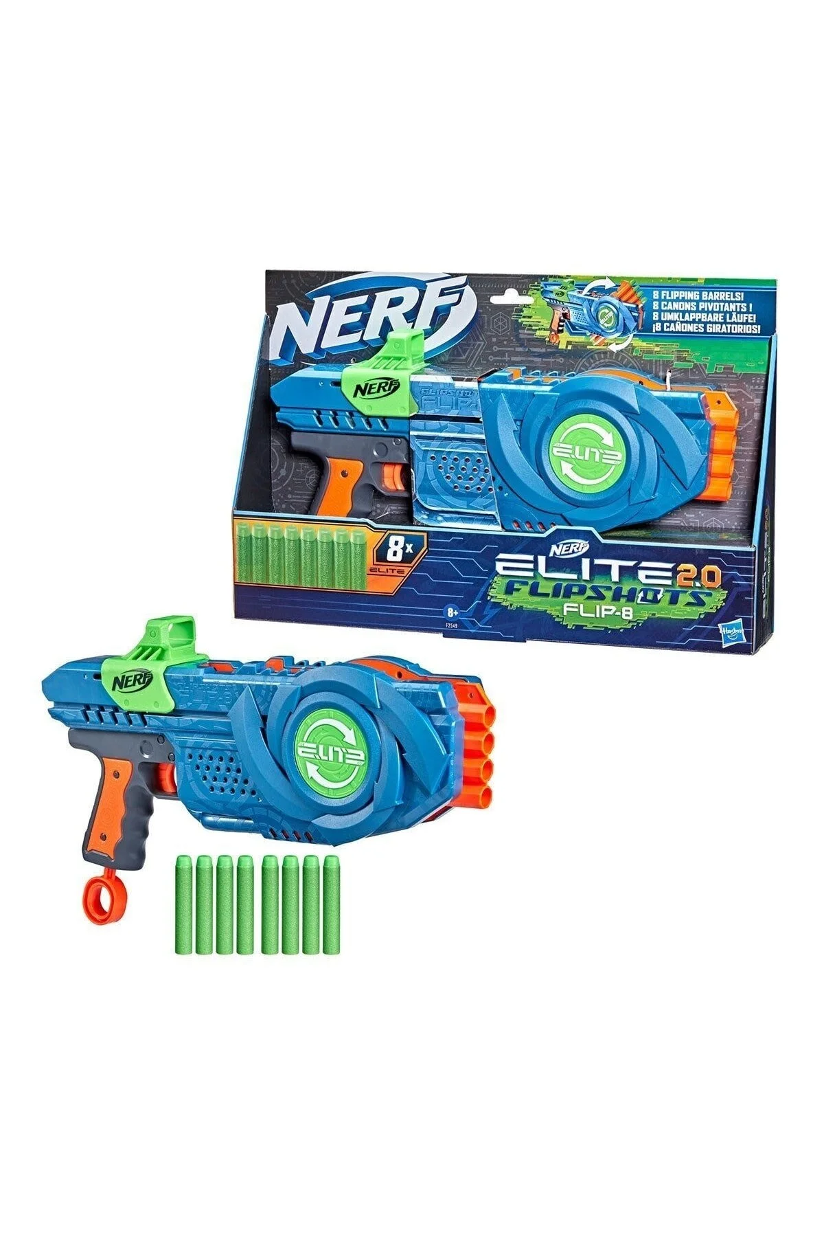 اسباب بازی های فیگور دیگر TOY NERF GUN ELITE 2.0 FLIP 8 BULLETS F2549 Hasbro