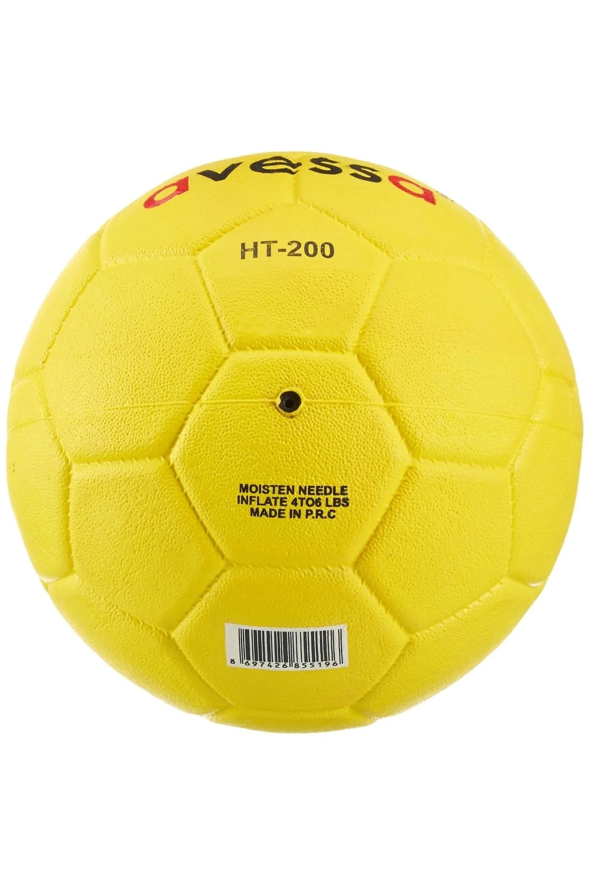 توپ هندبال زرد BALL شماره 2 اورجینال آوسا Avessa