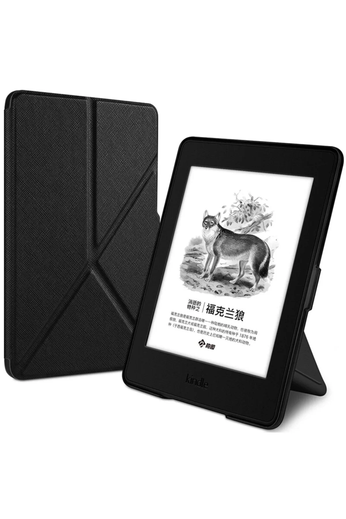 دستگاه کتاب خوان الکترونیکی 6.8 '' 5 E خواننده اریگامی Amazon