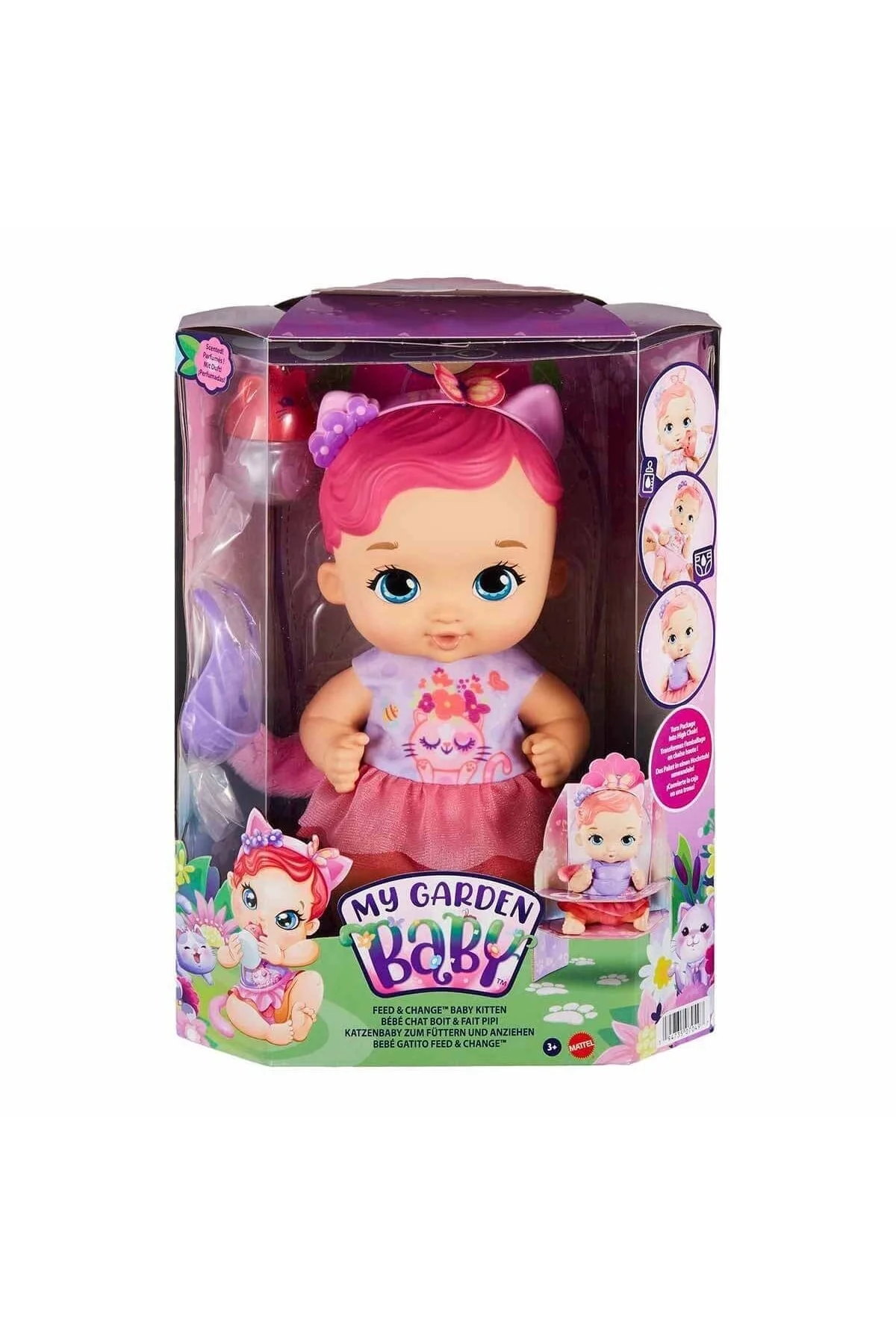 عروسک های پلاستیکی باغ توله سگ کودک من گربه زمان نگهداری HHL21 Mattel