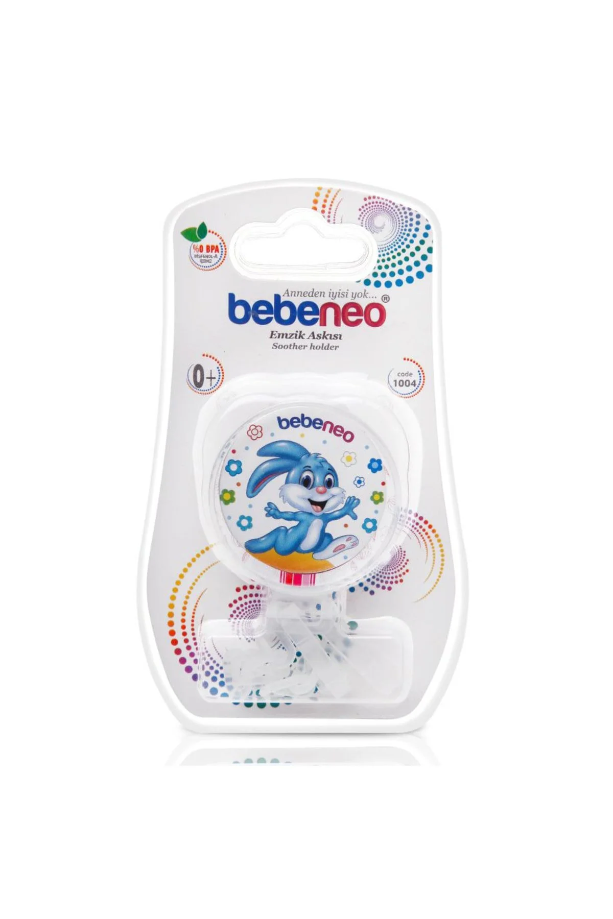 شیشه پسرانه و دخترانه بچگانه مجموعه کوچک کودک نوزادان 0 6 ماه BEBENEO