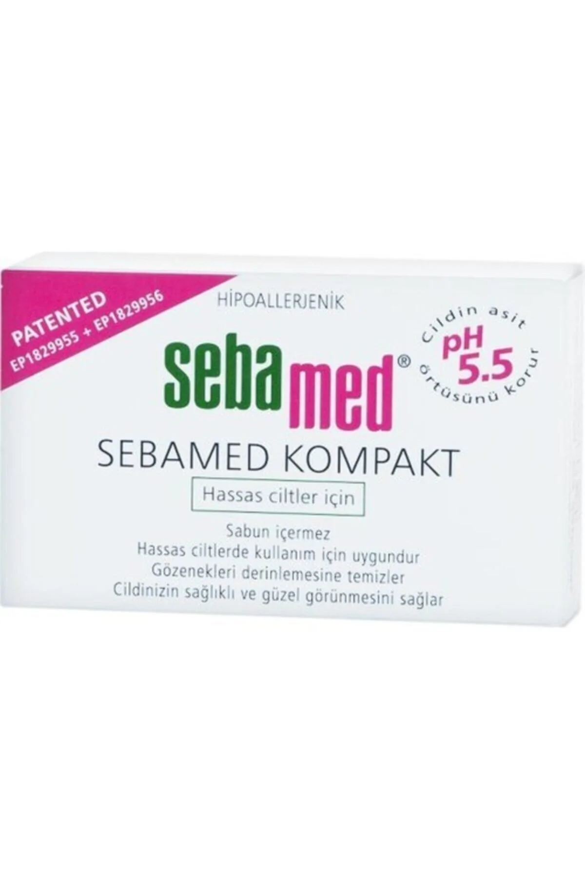 Sebamed صابون فشرده 100 گرمی با حفاظت طبیعی