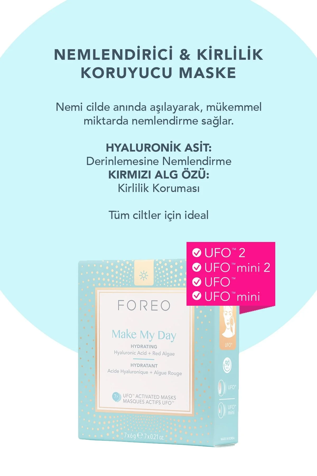 ماسک صورت واتر جت Ufo Daily Duo 1 ماه 4 قطعه 7  Foreo