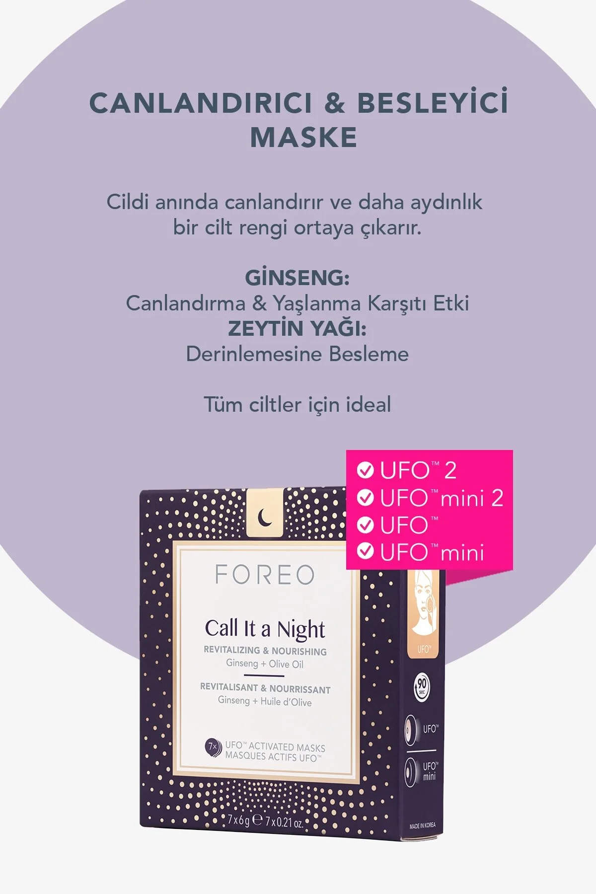 ماسک صورت واتر جت Ufo Daily Duo 1 ماه 4 قطعه 7  Foreo