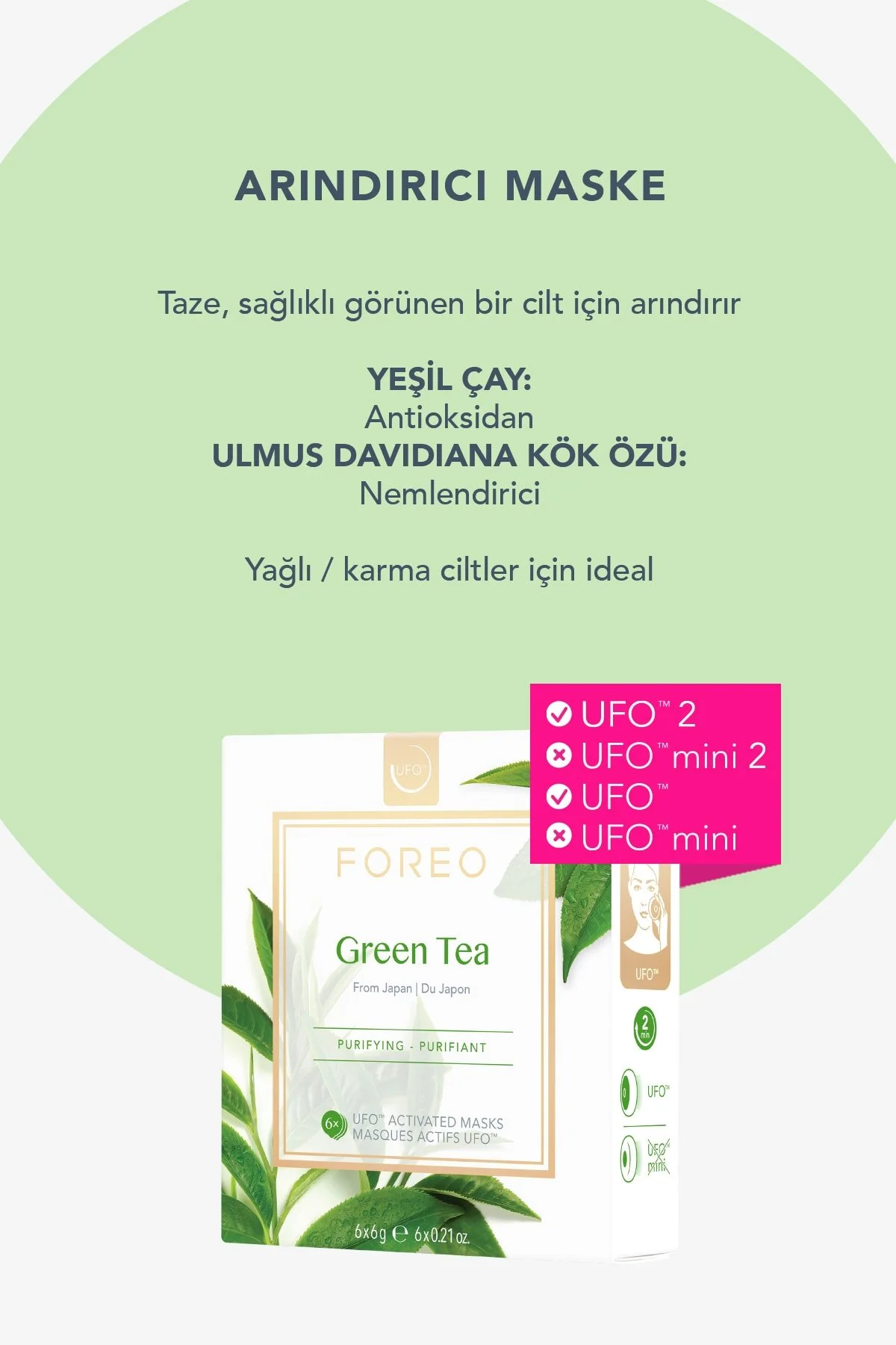 ماسک صورت زنانه واتر جت Ufo ™ تصفیه چای سبز 6 فعال  Foreo