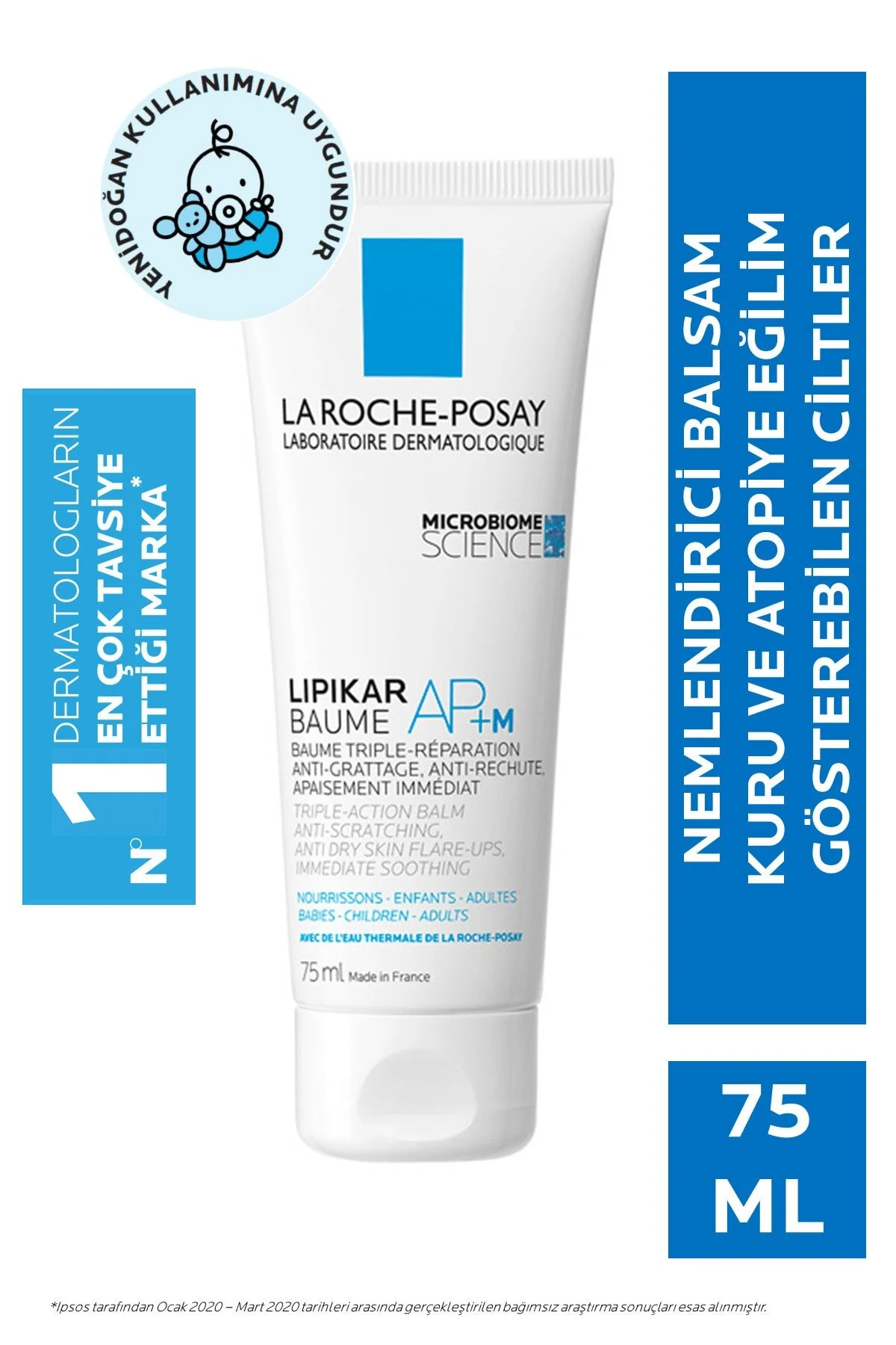 La Roche Posay بالم لوسیون لبیکار بالم بالسام AP+M ترند پوست آتوپی 75 میلی لیتر