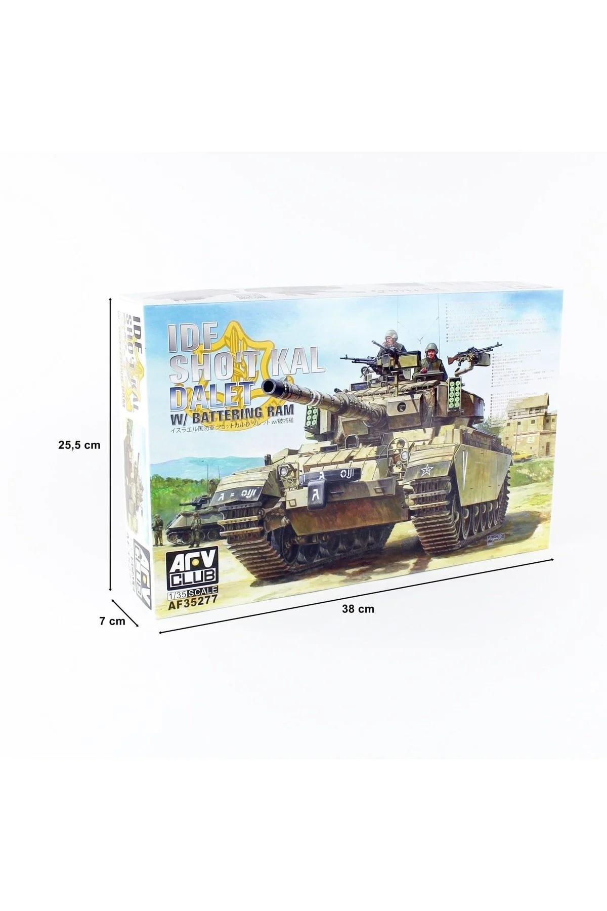 مدل خودرو 1 35 IDF SHO'T KAL W RAM AFV Club