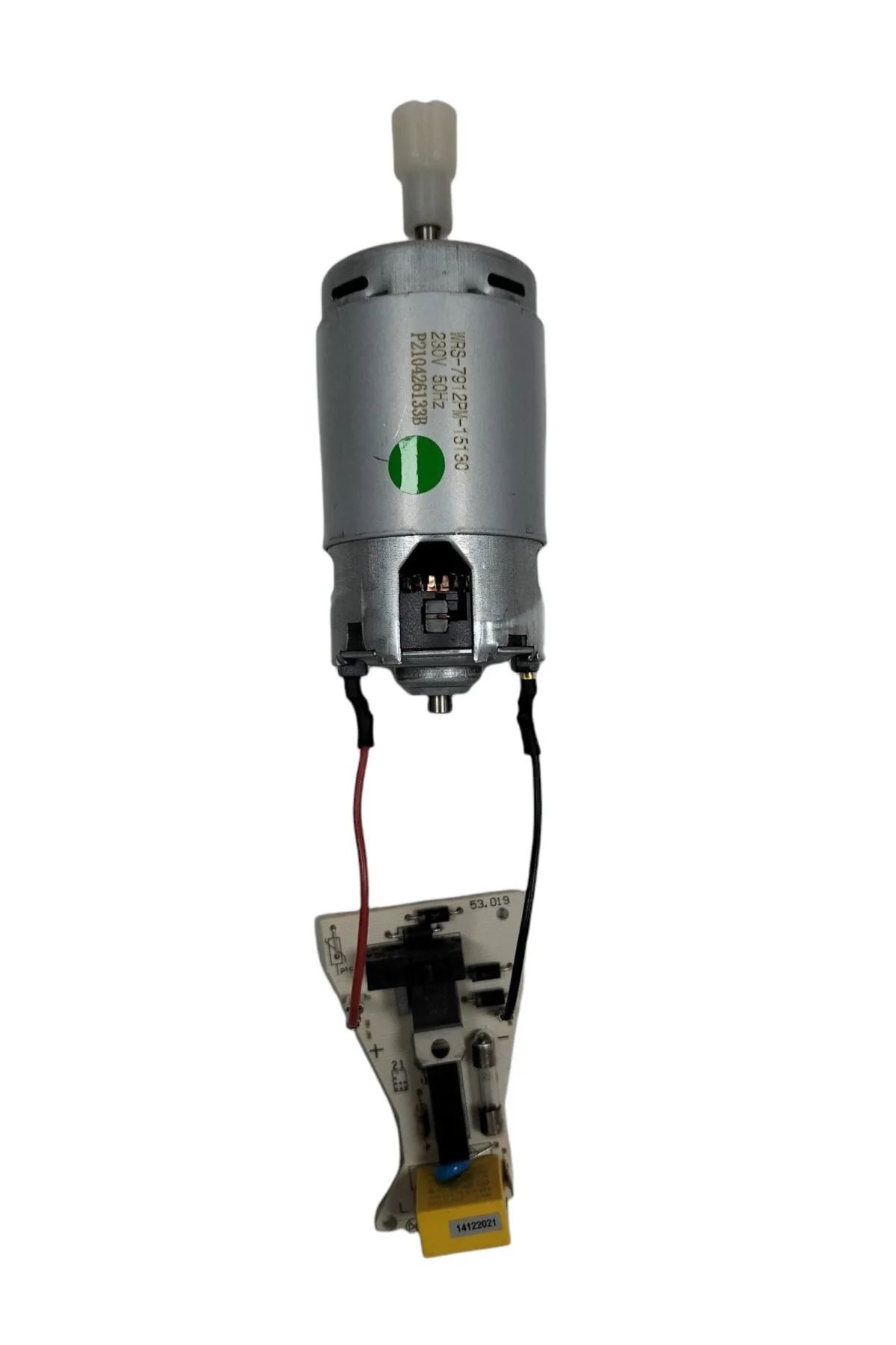 قطعه یدکی مخلوط کن AR1022 BLENDMAX BLENDER ENGINE و کارت الکترونیکی Arzum