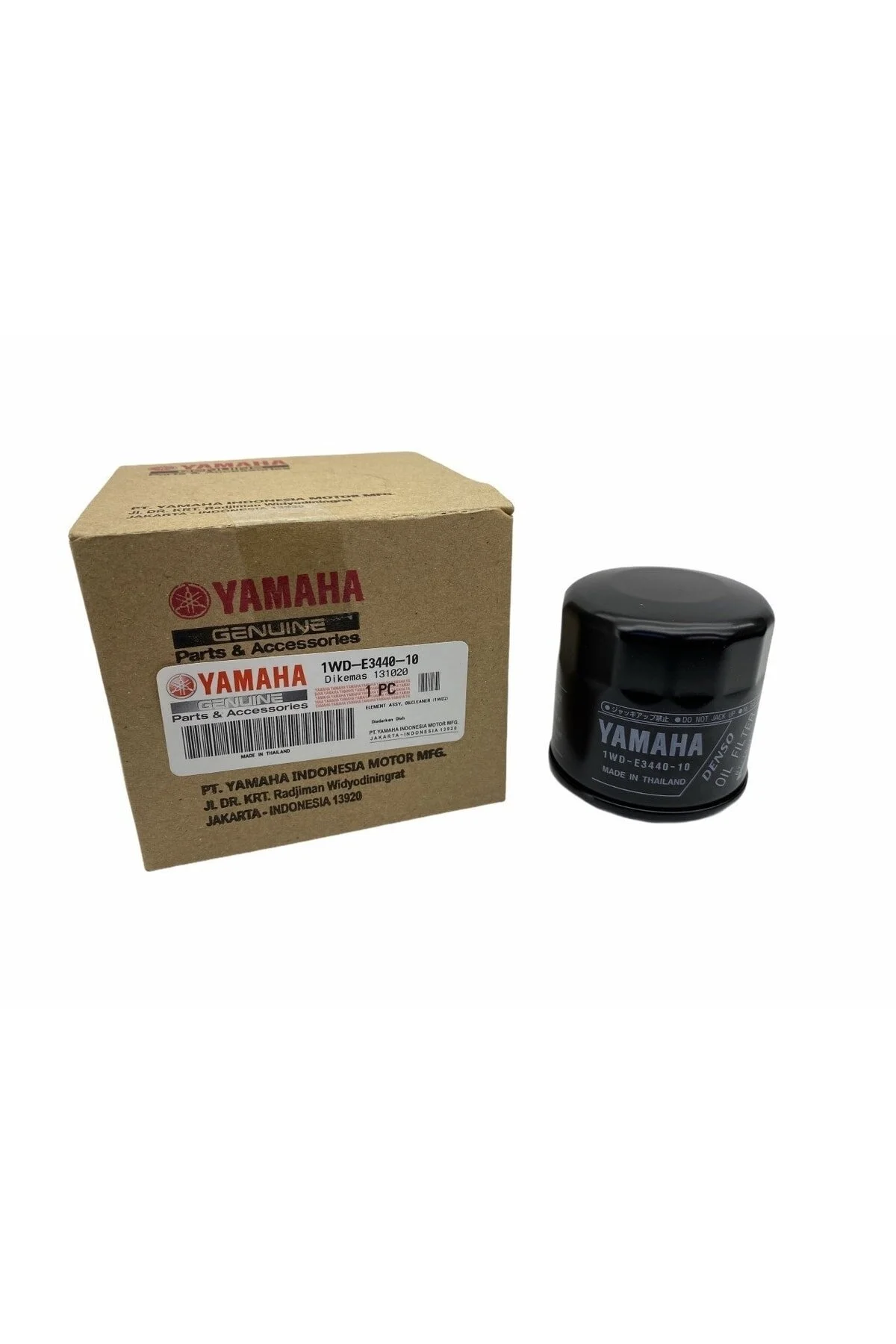 فیلتر روغن موتورسیکلت عنصر MT 25 Yamaha