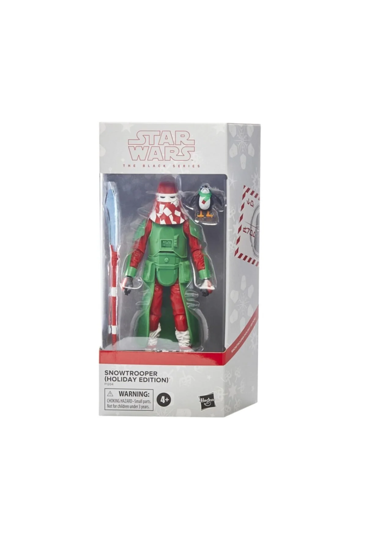 فیگور انحصاری THE BLACK SERIES SNOWTROOPER AND PORG Star Wars