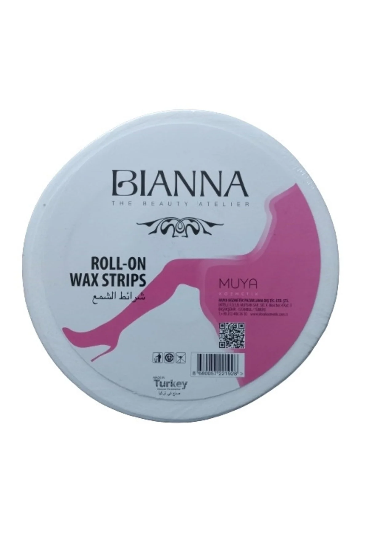نوار موم WOW در 100 متر رول دانلوپ Dunlop