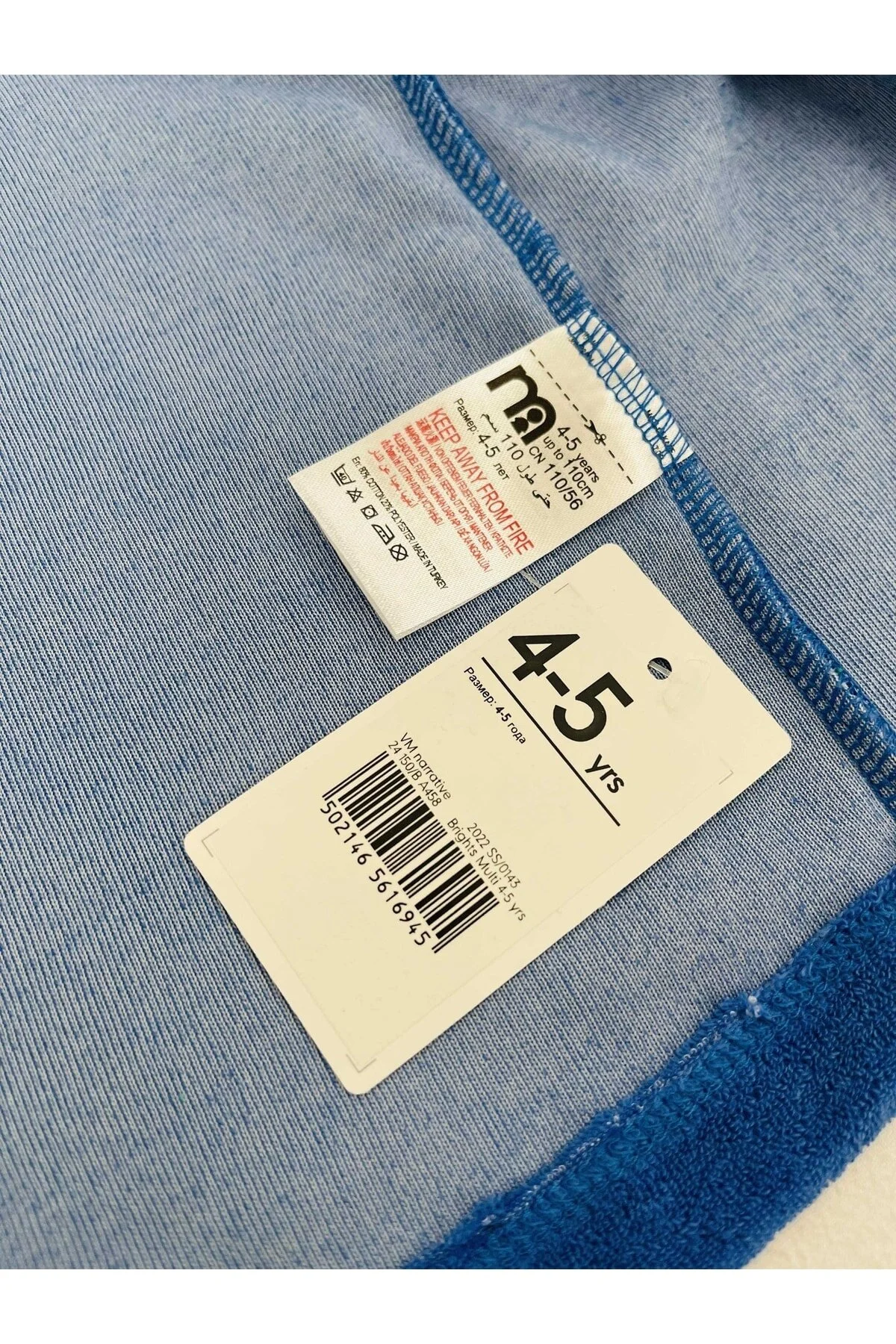 سویشرت مردانه و زنانه پیراهن با هودهای زیبا 12 ماه 6 سال Mothercare