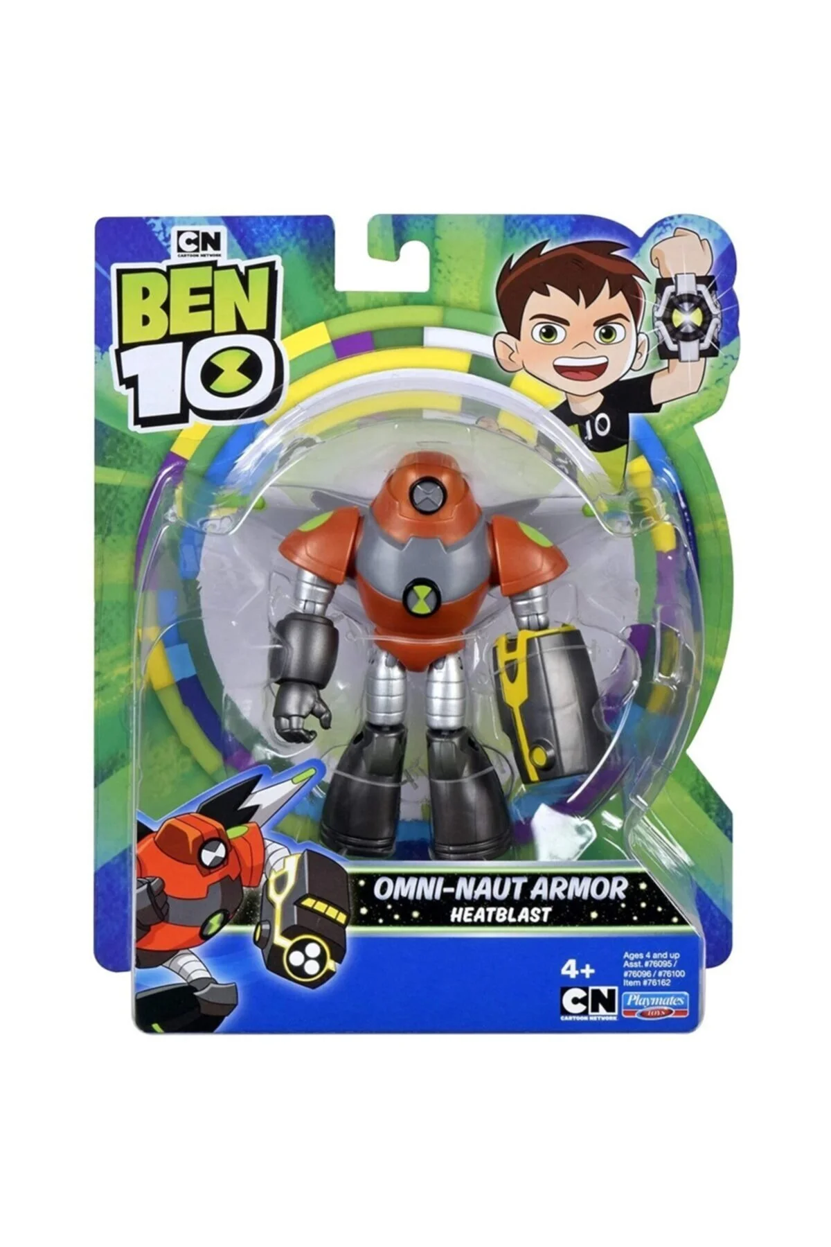 اکشن فیگور شخصیت ARMOR بن تن BEN10
