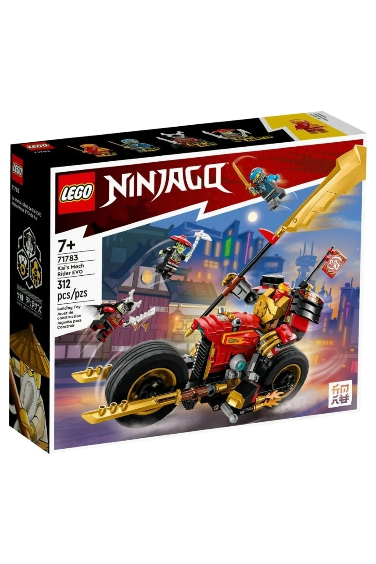 لگو و اسباب بازی های ساخت محور ربات موتورسیکلت نینجاگو کای اوو از ترکیه LEGO