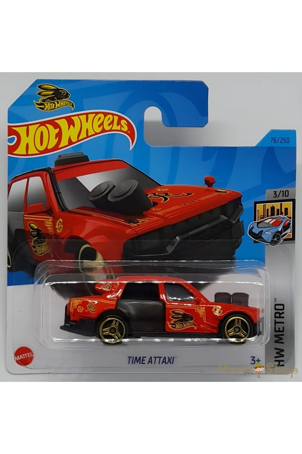 ماشین اسباب بازی Time Toy اورجینال HOT WHEELS