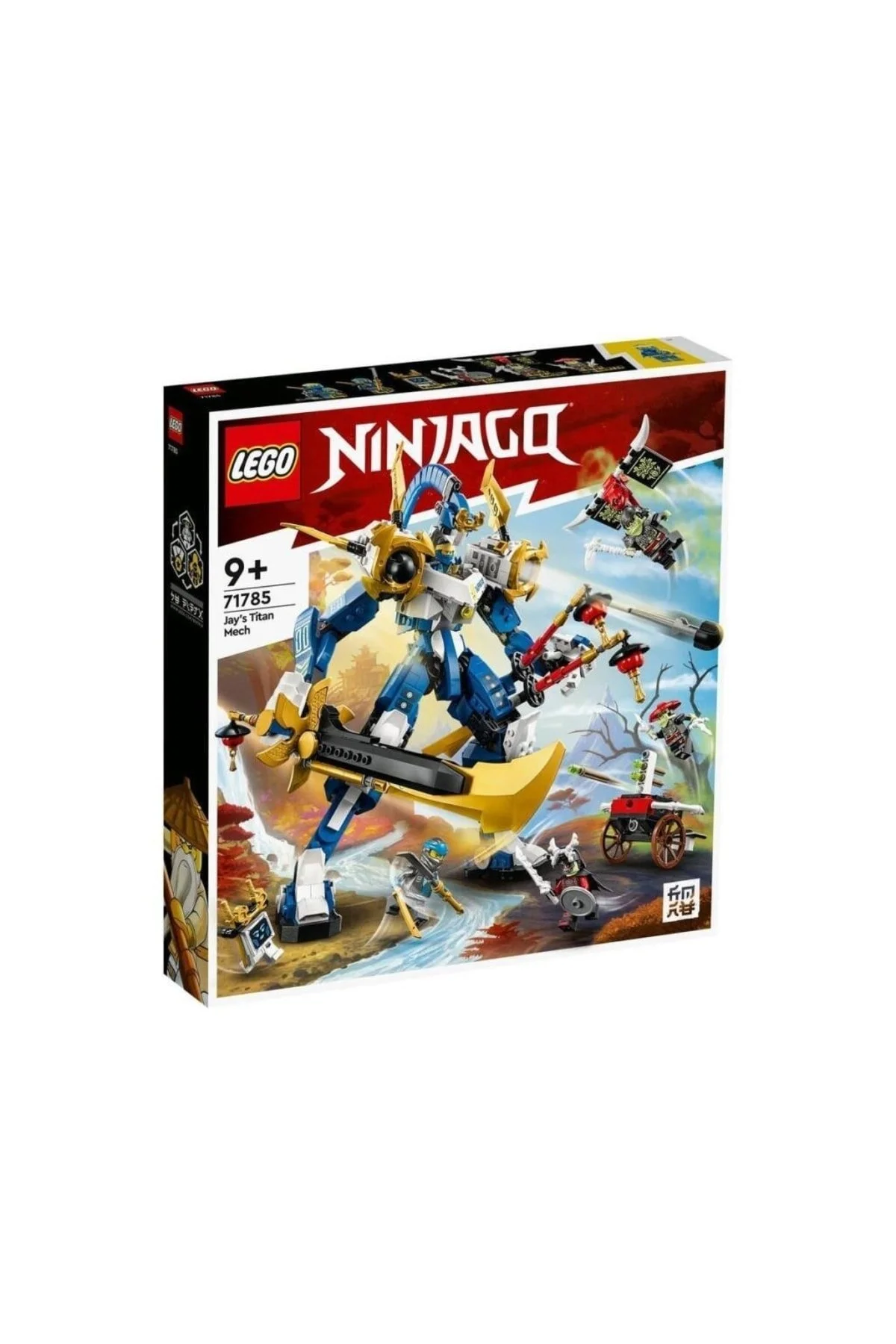 لگو و اسباب بازی های ساخت محور 71785 NINJAGO JAYIN TITAN ROBOT 794 PIECES +9 YEARS از ترکیه LEGO