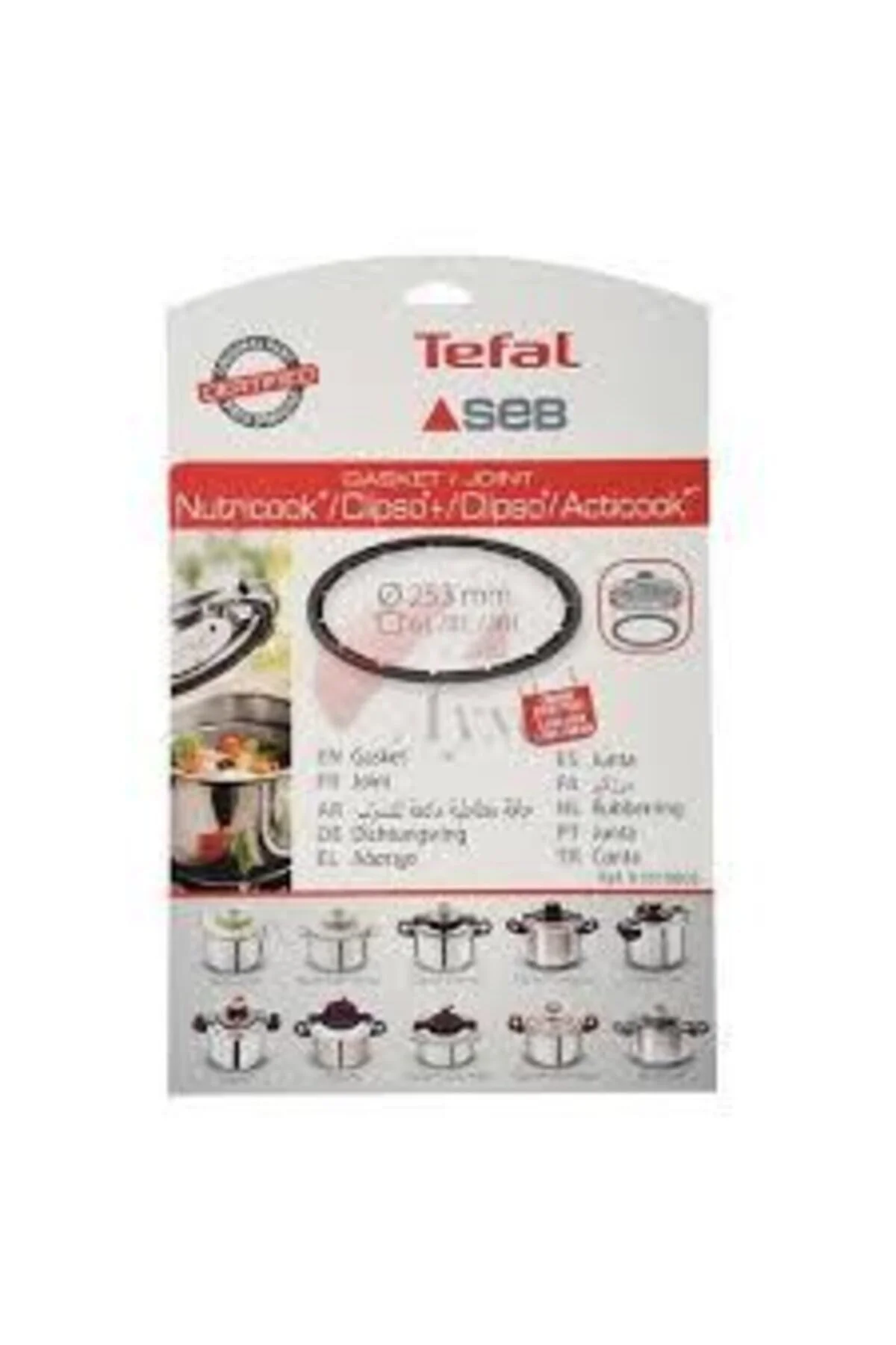 قطعات یدکی لوازم خانگی بزرگ واشر لاستیکی NUTRICOOK ANTICOOK 6 8 10 LT تفال TEFAL