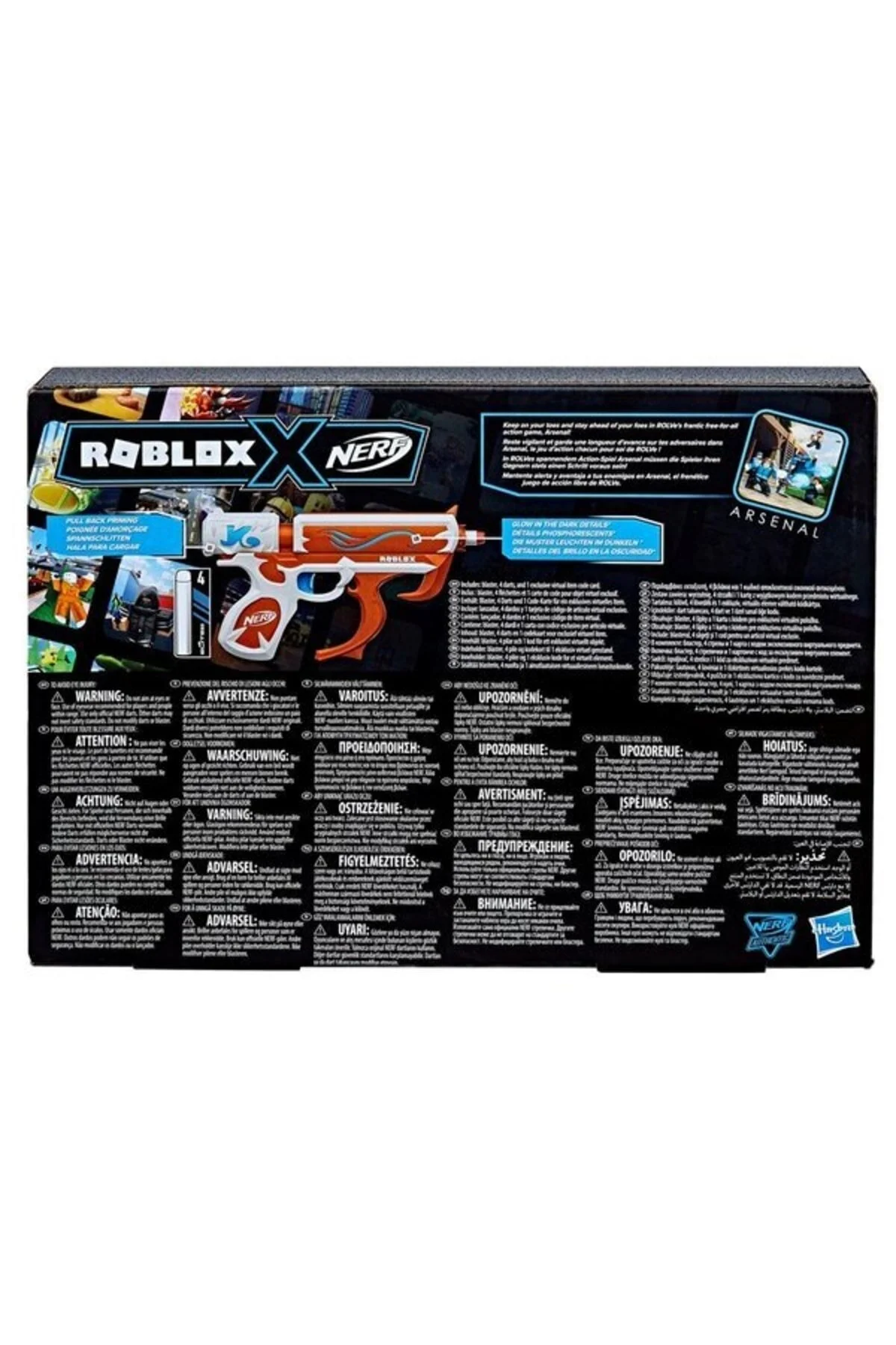 ست بازی ROBLOX REV F6762 اورجینال Nerf