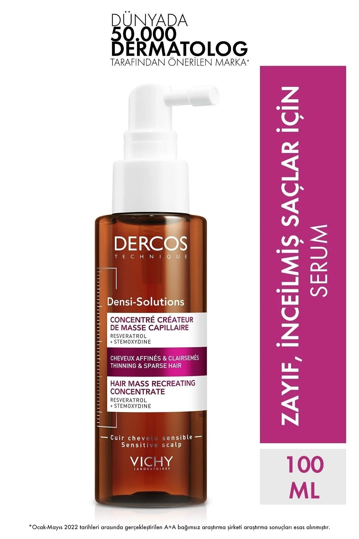سرم و روغن مو DERCOS DENSI SOLUTIONS برای موهای قوی گسترده ویشی Vichy