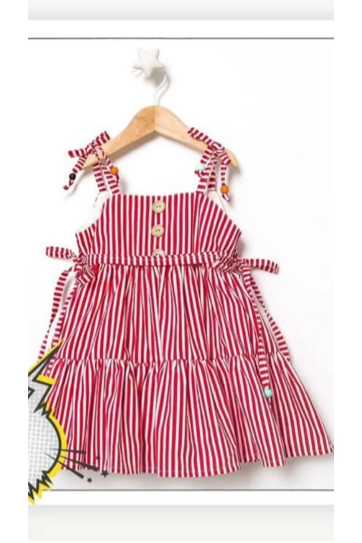 Kids لباس مهره دار