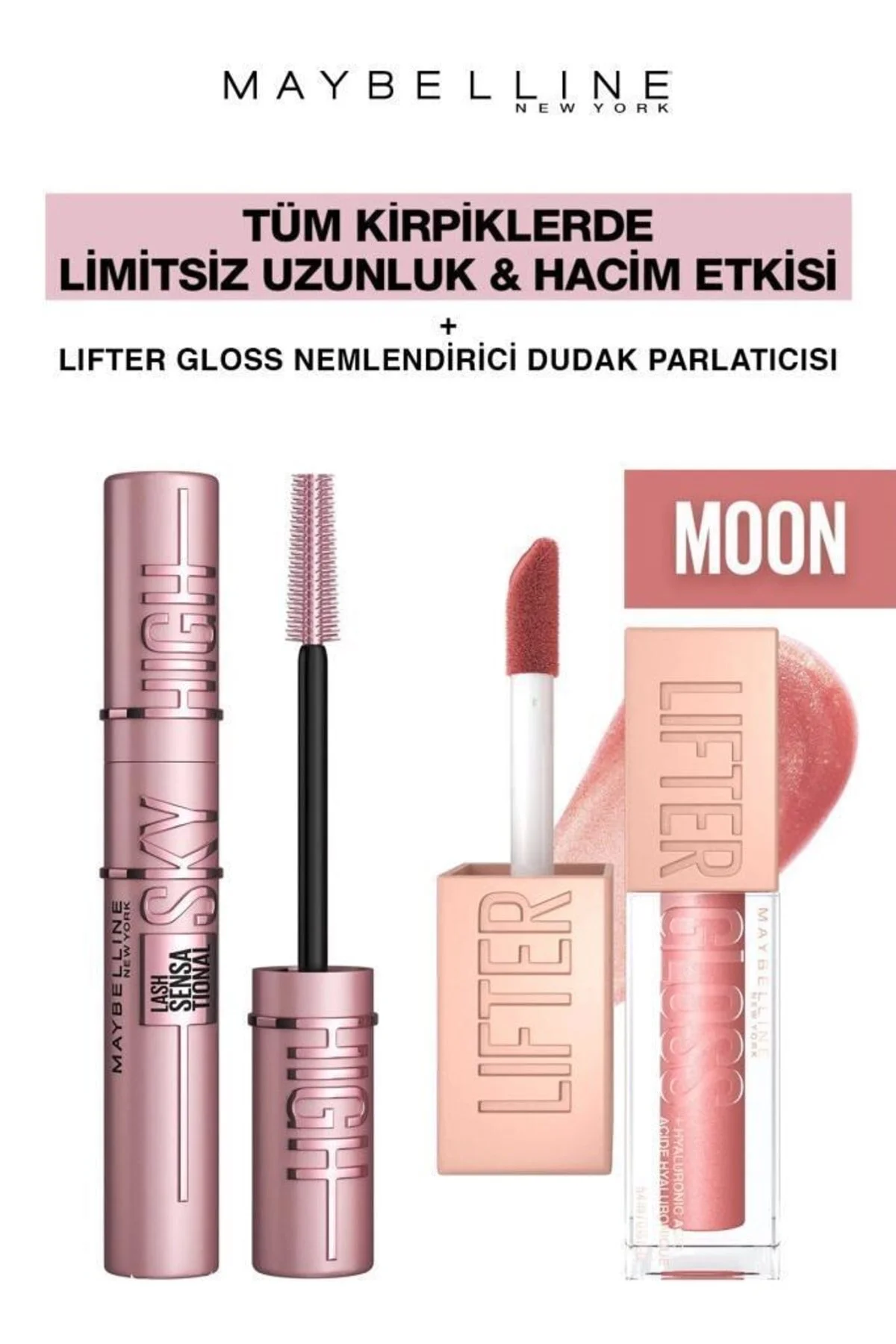 ست آرایشی مژه های نامحدود غول پیکر MAYBELLINE Maybelline New York