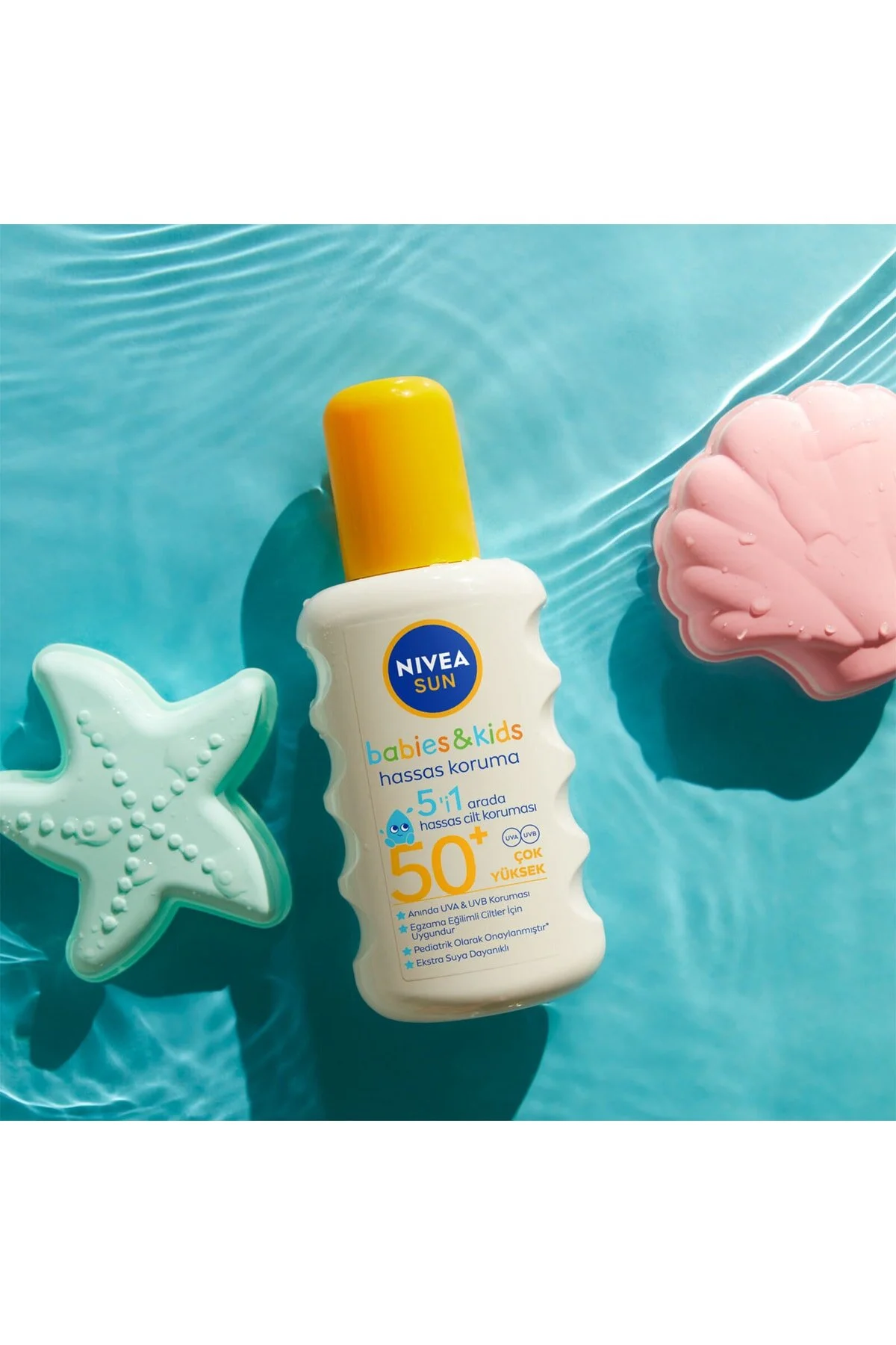 NIVEA لوسیون حفاظتی و نگهداری نوزادان و کودکان از آفتاب SPF 50+ 200 میلی لیتر